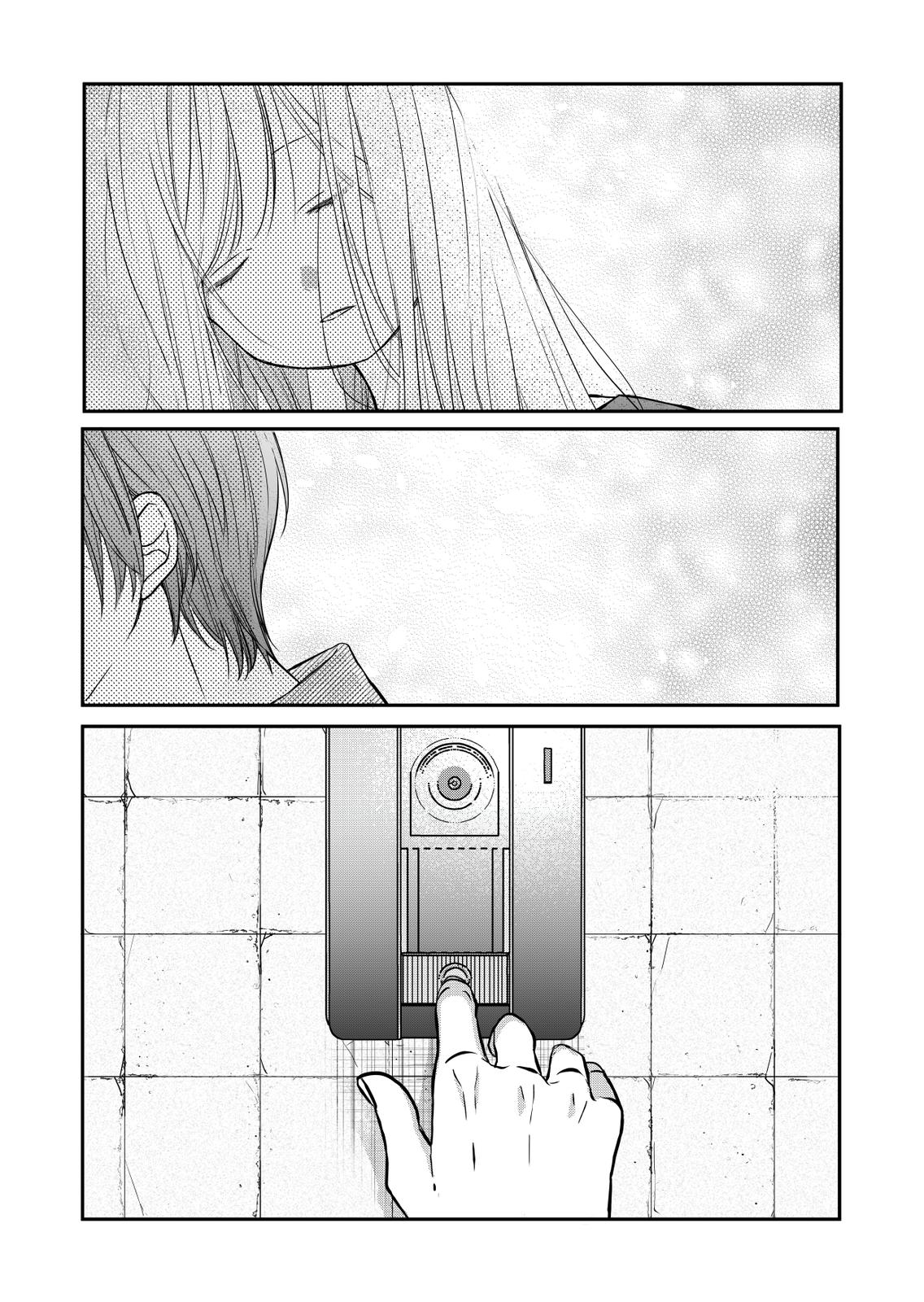 My Love Story with Yamada-kun at Lv999 Chapter 19 - Page 12