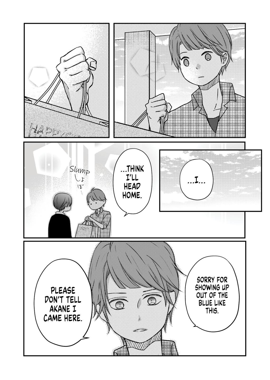 My Love Story with Yamada-kun at Lv999 Chapter 20 - Page 9