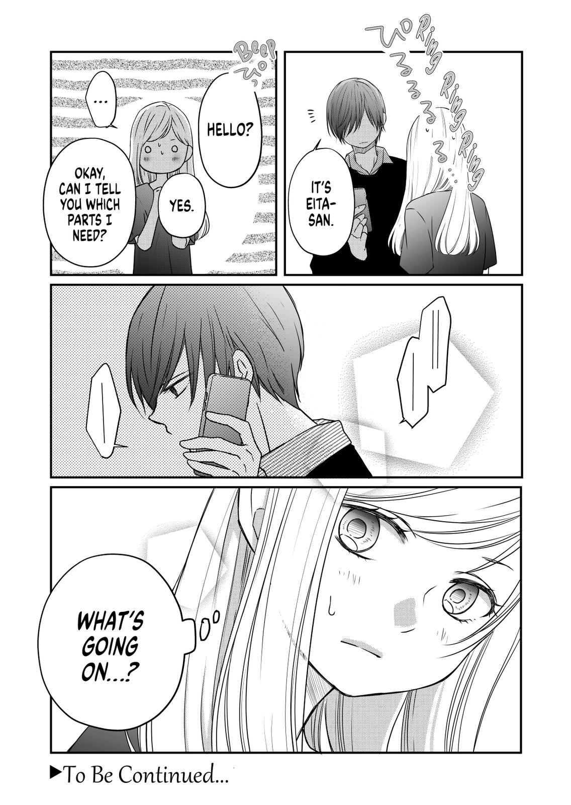 My Love Story with Yamada-kun at Lv999 Chapter 20 - Page 16