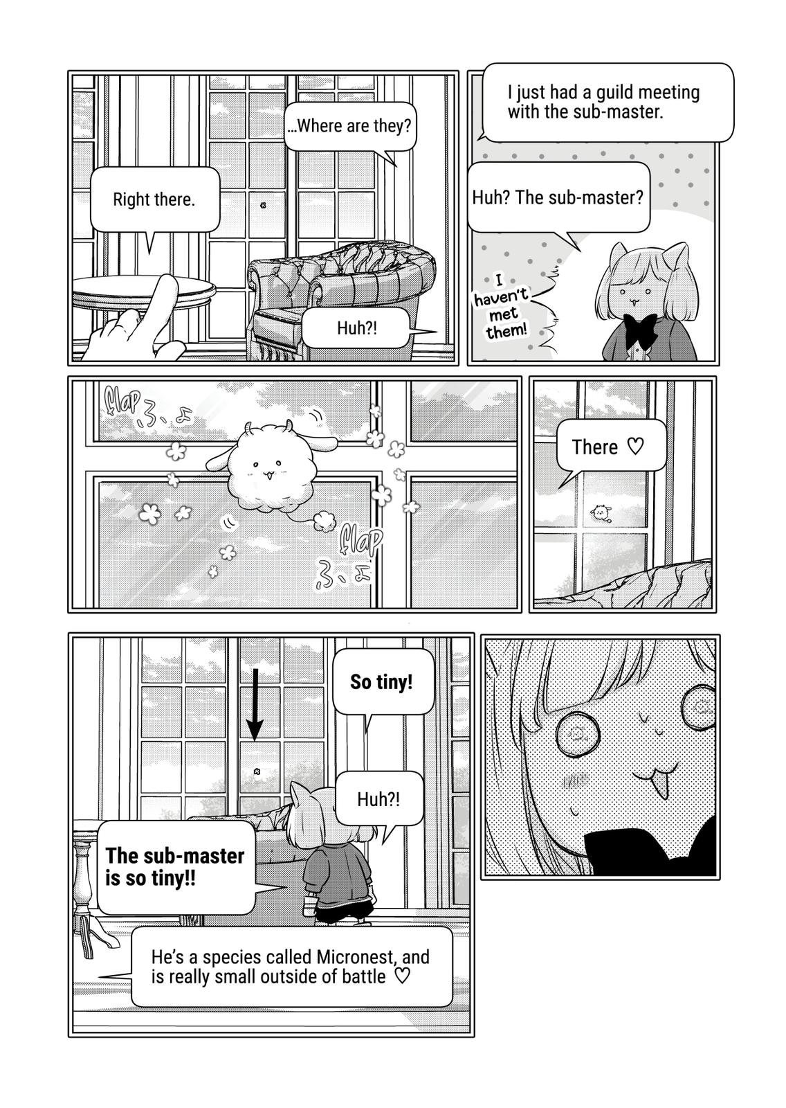 My Love Story with Yamada-kun at Lv999 Chapter 21 - Page 6