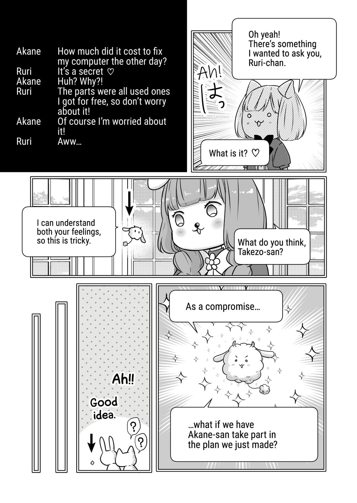 My Love Story with Yamada-kun at Lv999 Chapter 21 - Page 8