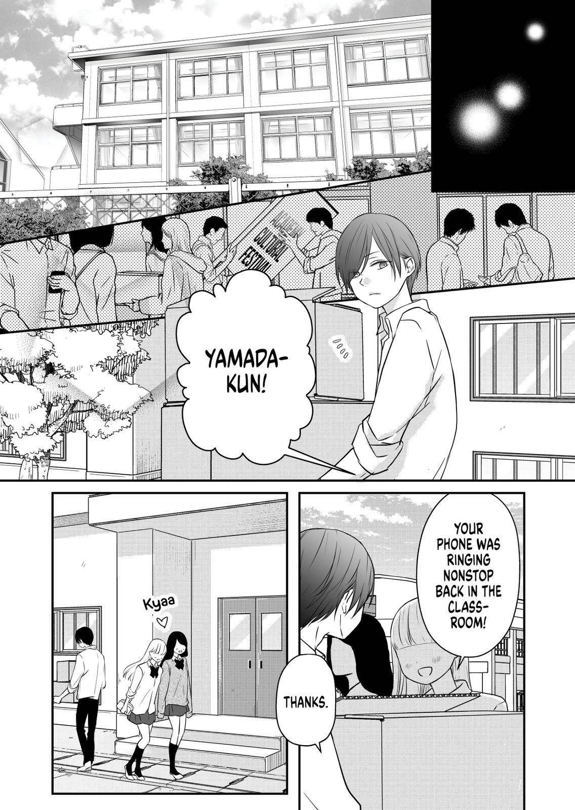My Love Story with Yamada-kun at Lv999 Chapter 21 - Page 9