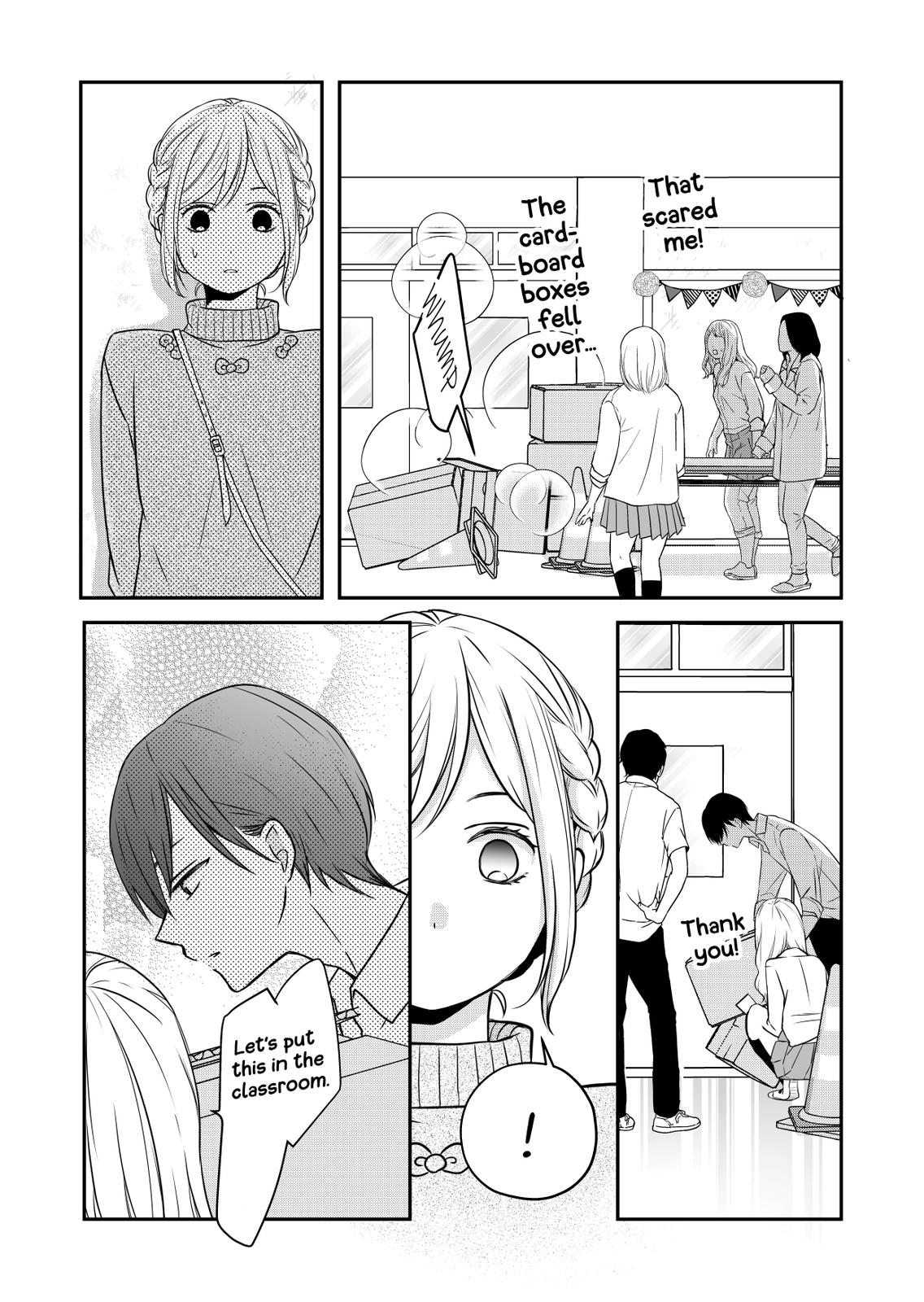 My Love Story with Yamada-kun at Lv999 Chapter 22 - Page 6