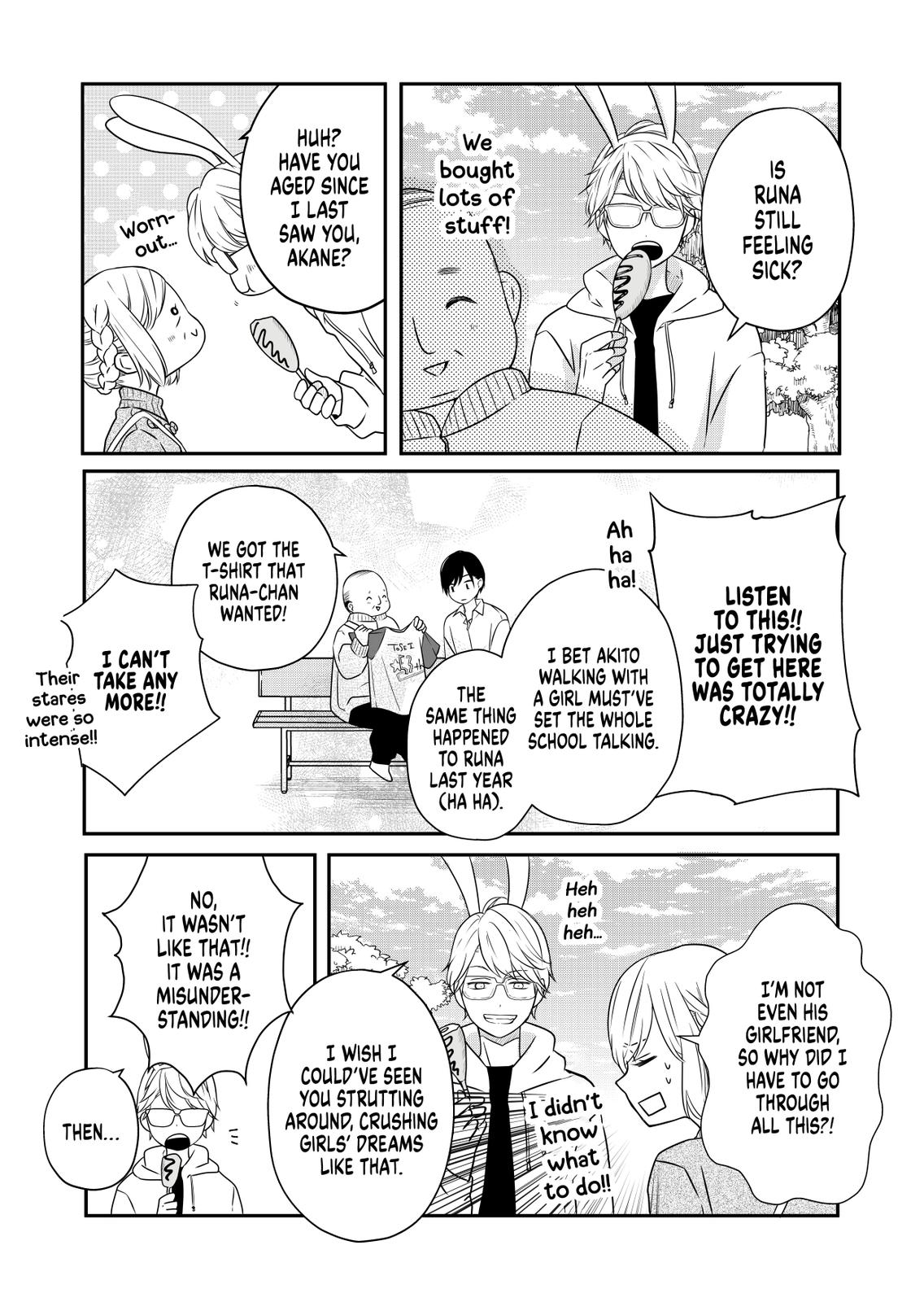 My Love Story with Yamada-kun at Lv999 Chapter 23 - Page 9