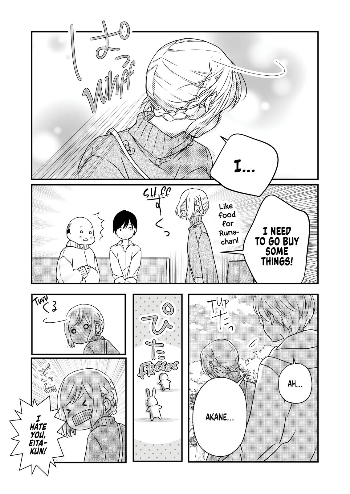 My Love Story with Yamada-kun at Lv999 Chapter 23 - Page 13