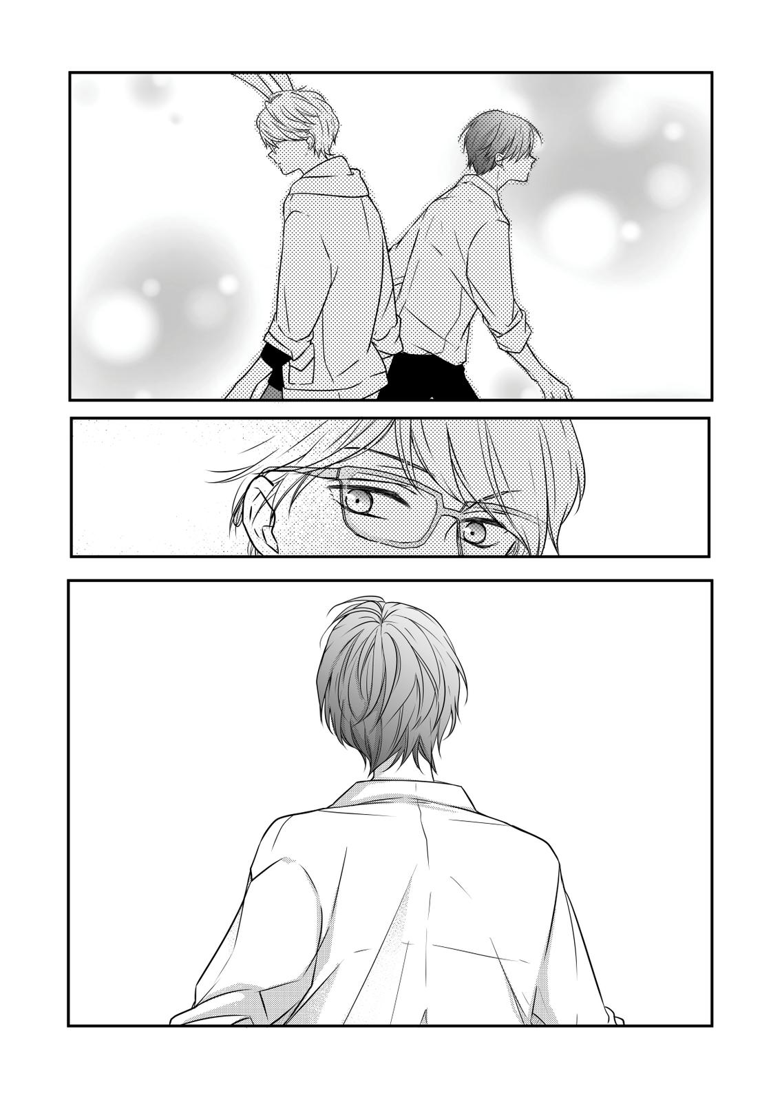My Love Story with Yamada-kun at Lv999 Chapter 23 - Page 15