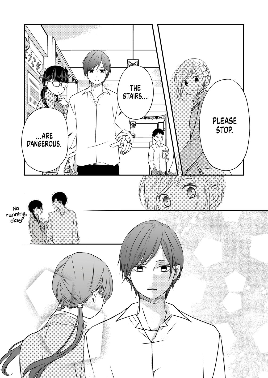 My Love Story with Yamada-kun at Lv999 Chapter 24 - Page 5