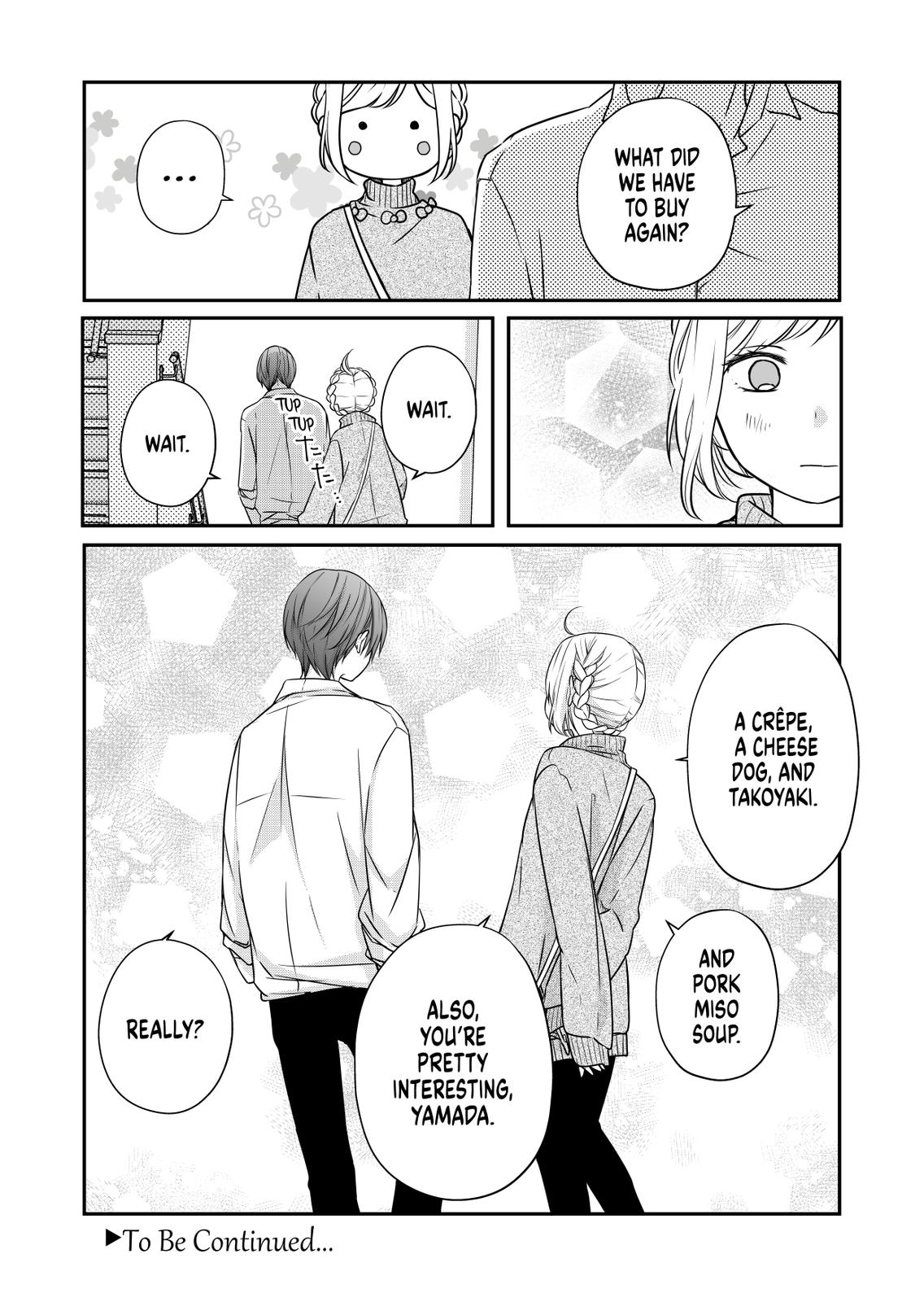 My Love Story with Yamada-kun at Lv999 Chapter 24 - Page 16