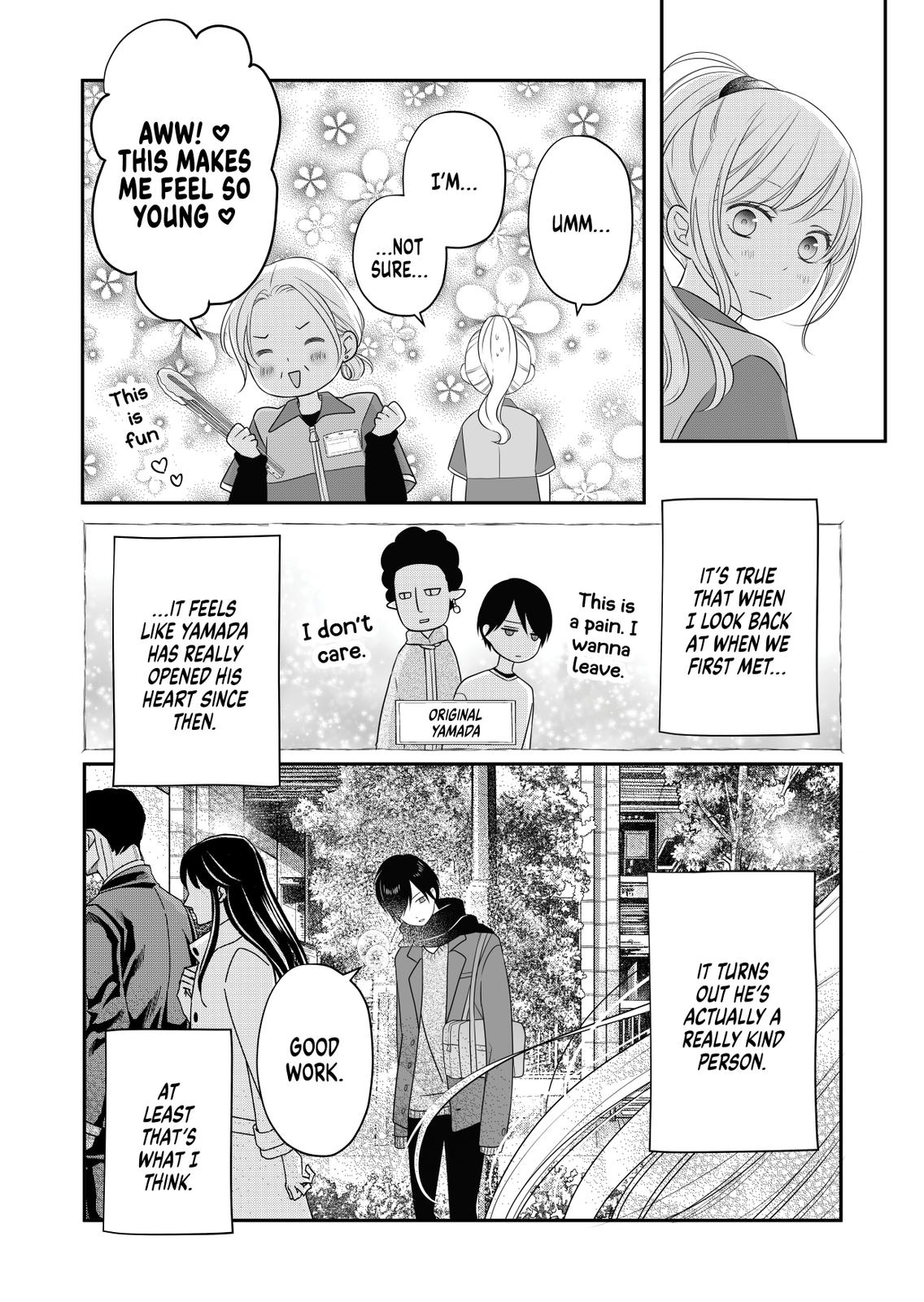 My Love Story with Yamada-kun at Lv999 Chapter 25 - Page 4