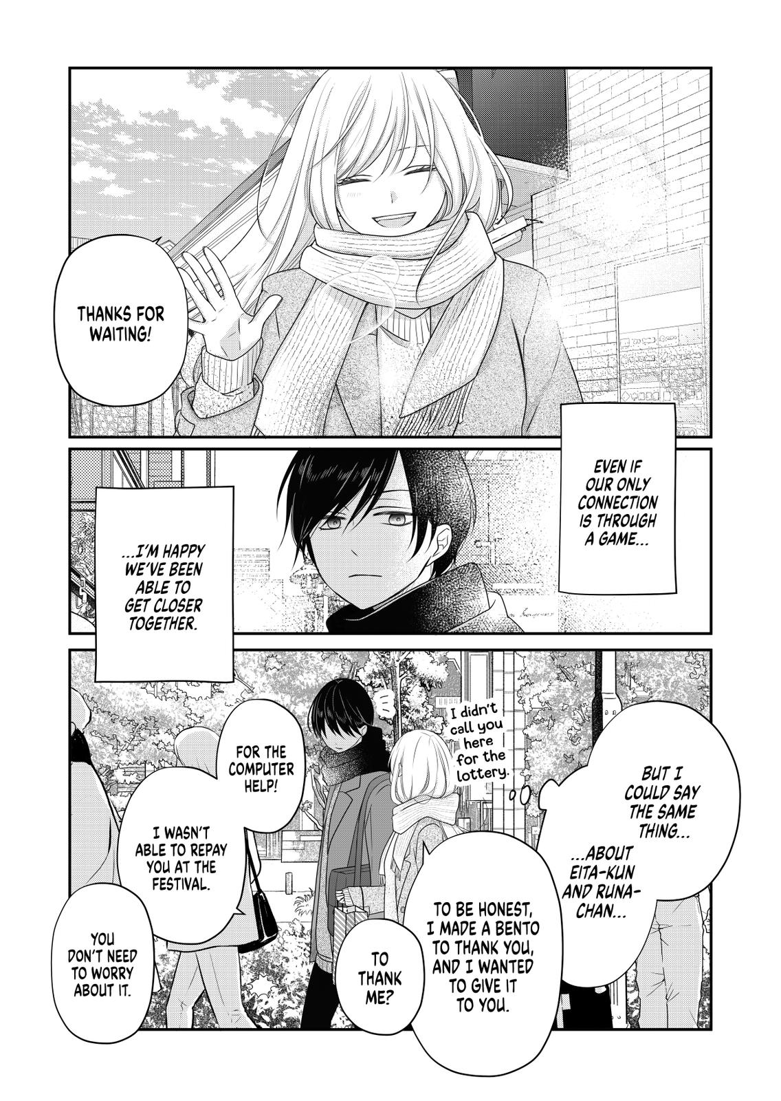 My Love Story with Yamada-kun at Lv999 Chapter 25 - Page 5