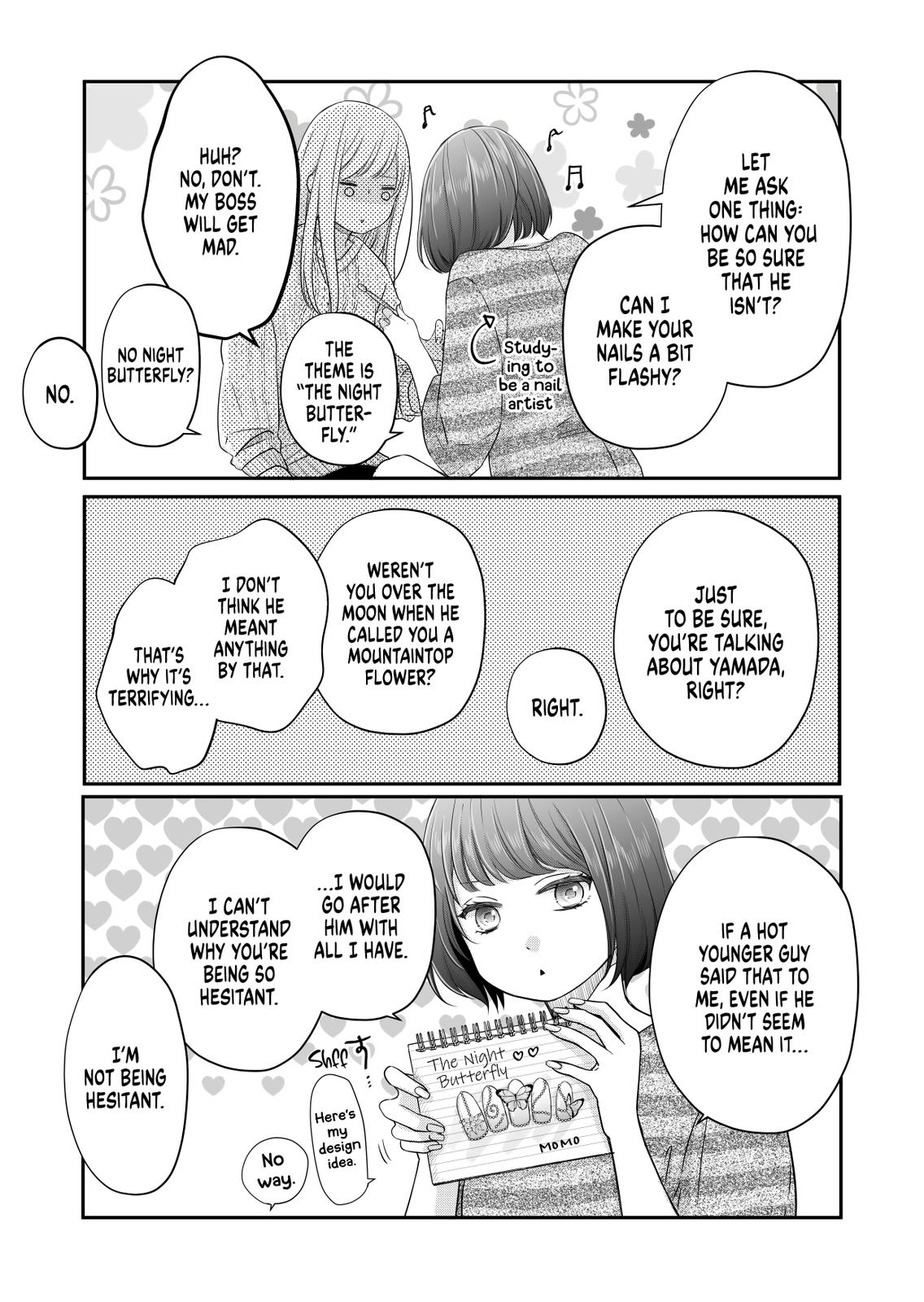 My Love Story with Yamada-kun at Lv999 Chapter 25 - Page 11