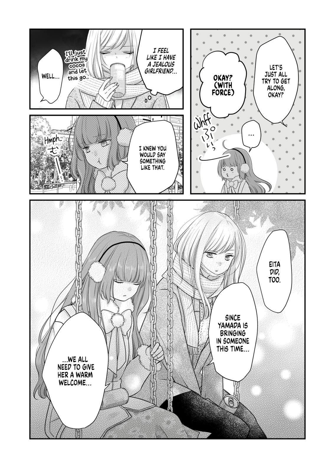 My Love Story with Yamada-kun at Lv999 Chapter 26 - Page 5