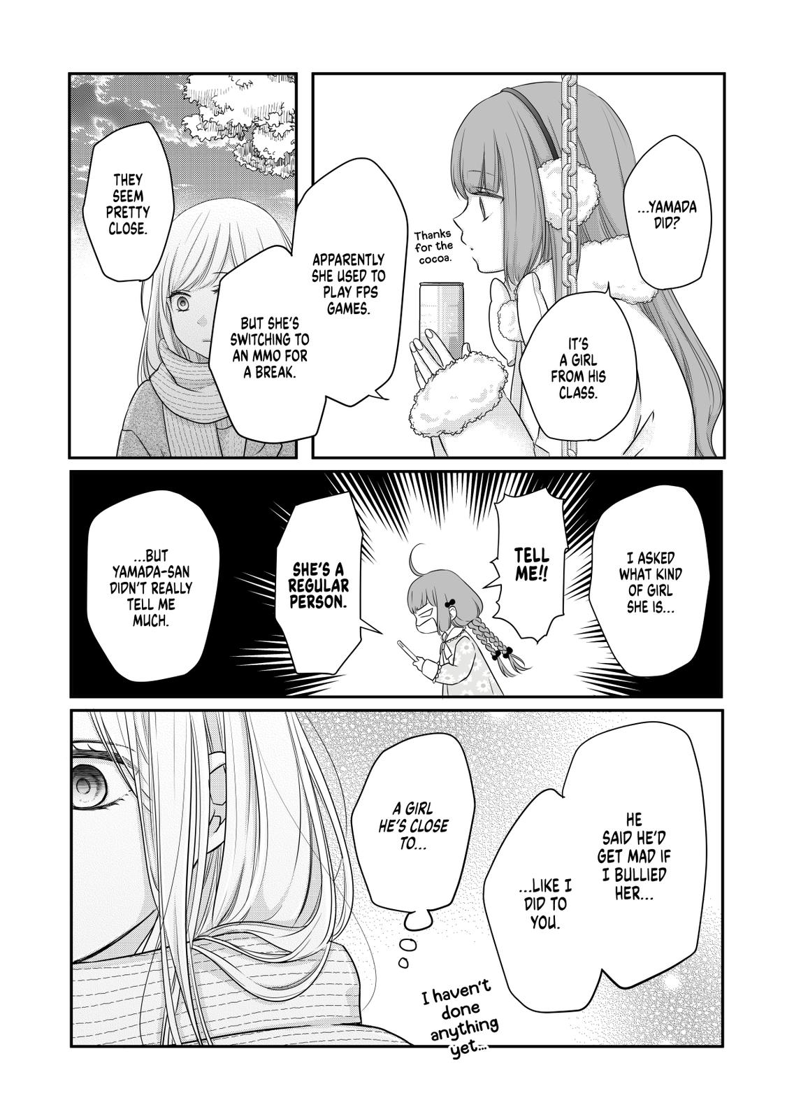 My Love Story with Yamada-kun at Lv999 Chapter 26 - Page 6