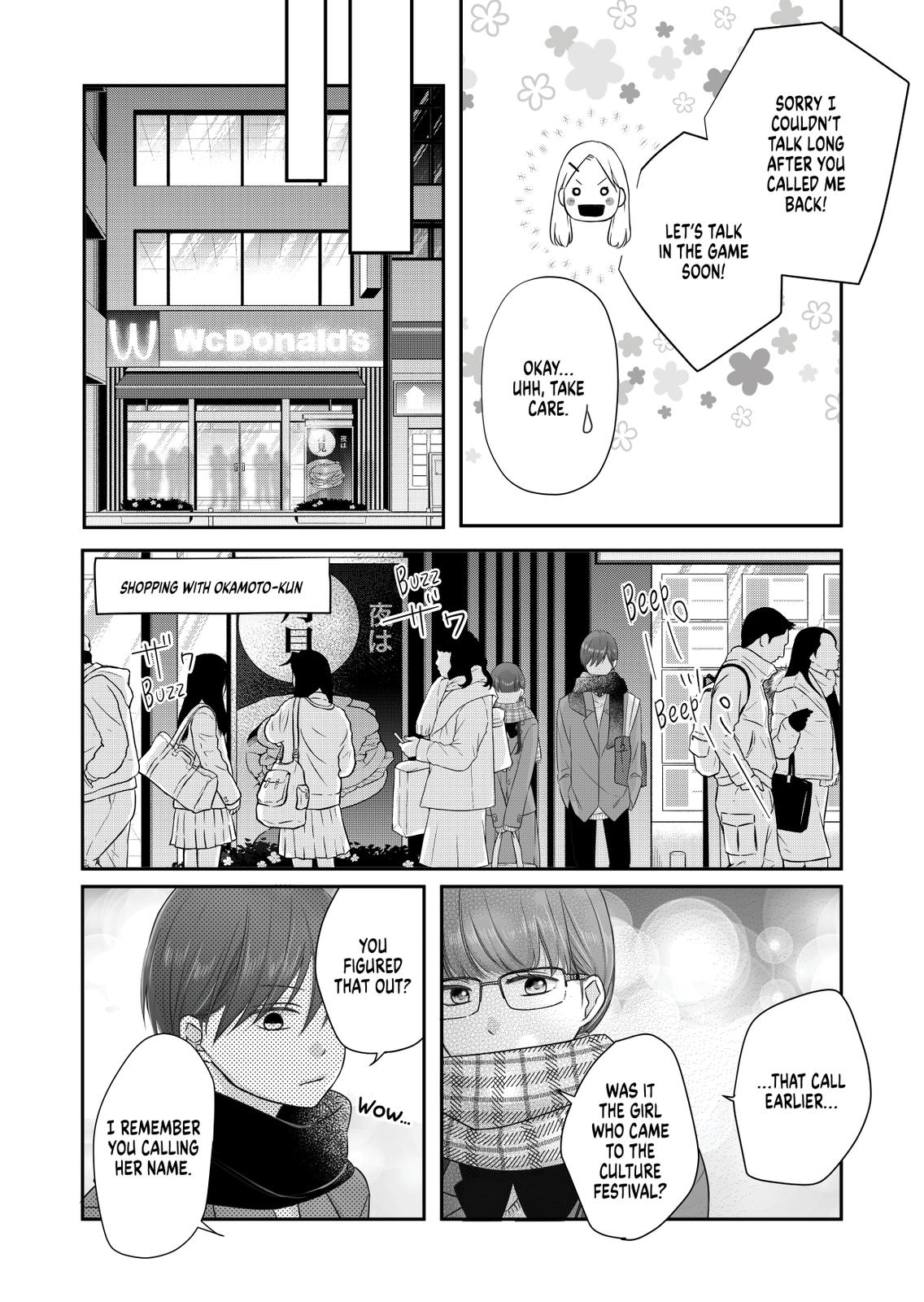 My Love Story with Yamada-kun at Lv999 Chapter 27 - Page 5