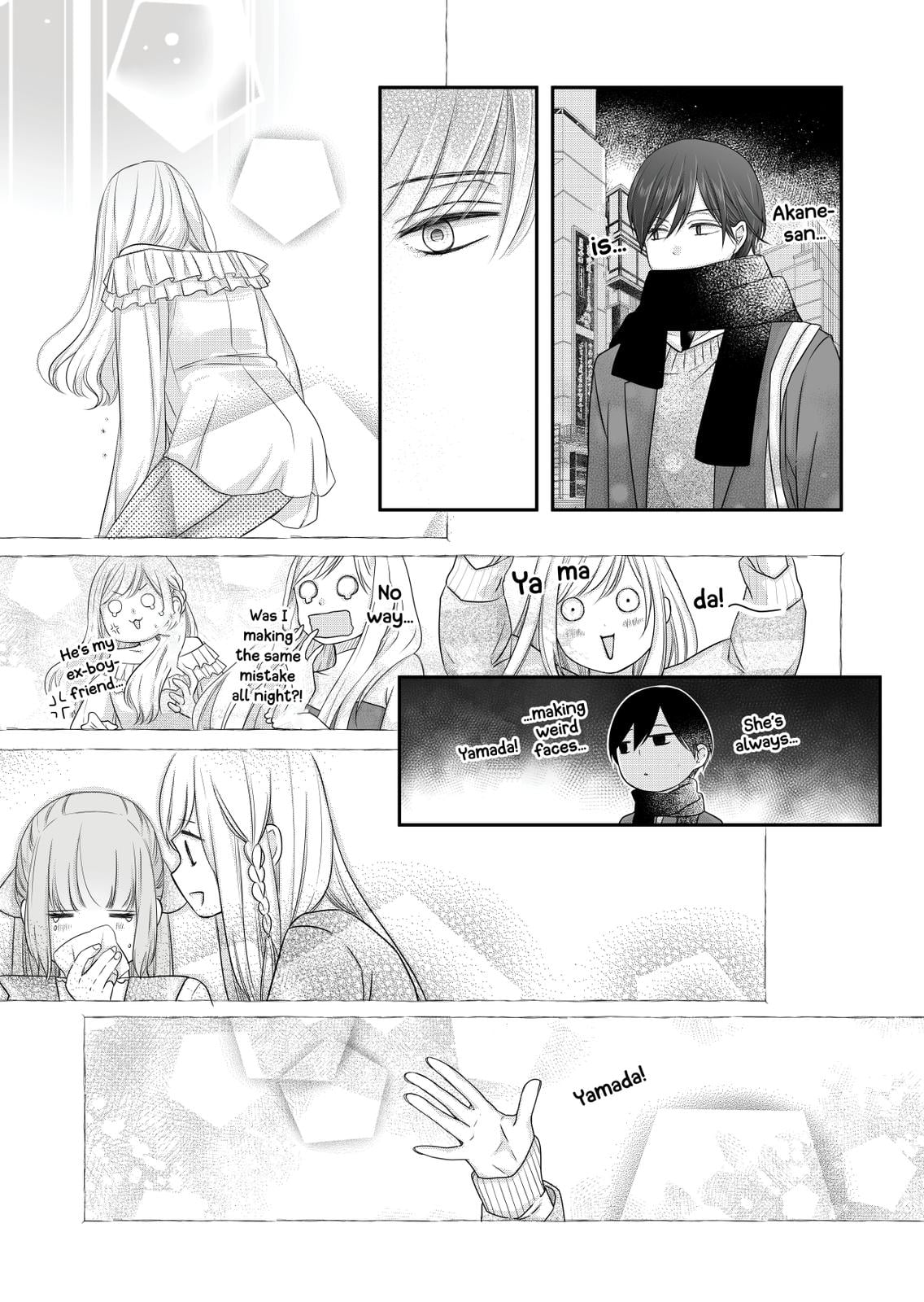 My Love Story with Yamada-kun at Lv999 Chapter 27 - Page 7
