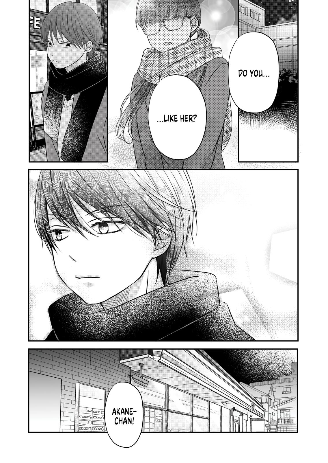 My Love Story with Yamada-kun at Lv999 Chapter 27 - Page 9