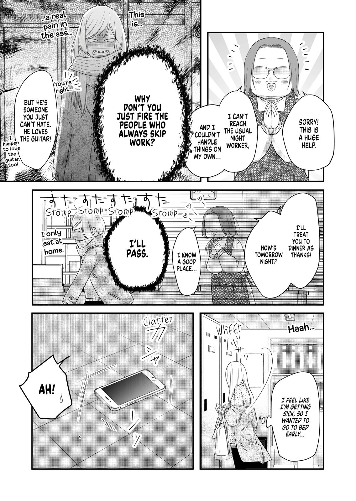 My Love Story with Yamada-kun at Lv999 Chapter 27 - Page 10