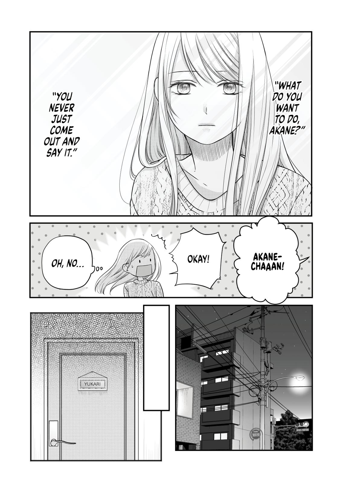 My Love Story with Yamada-kun at Lv999 Chapter 27 - Page 12