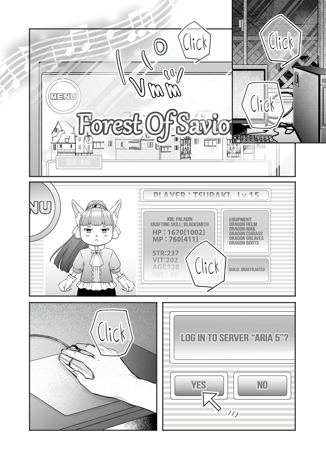 My Love Story with Yamada-kun at Lv999 Chapter 27 - Page 13