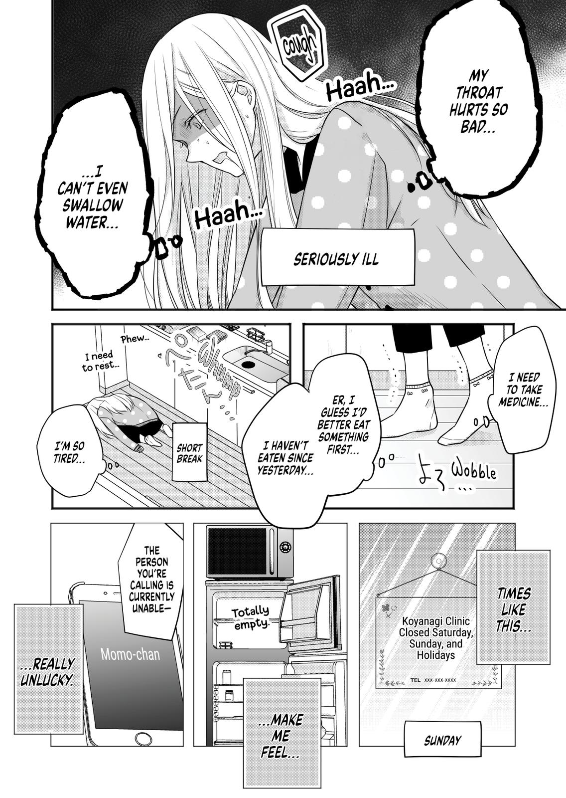My Love Story with Yamada-kun at Lv999 Chapter 28 - Page 4