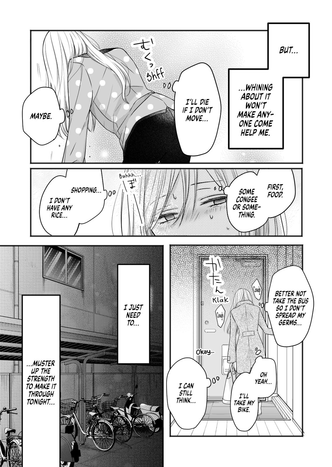 My Love Story with Yamada-kun at Lv999 Chapter 28 - Page 5