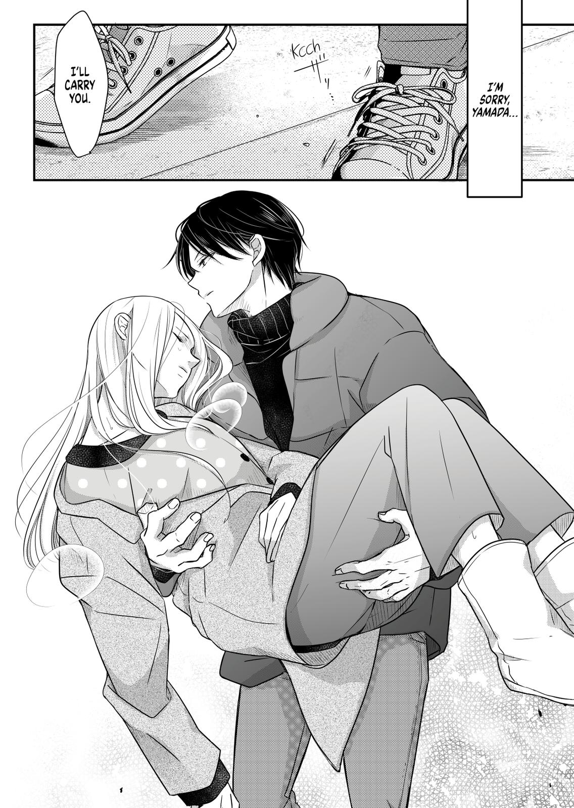 My Love Story with Yamada-kun at Lv999 Chapter 28 - Page 10