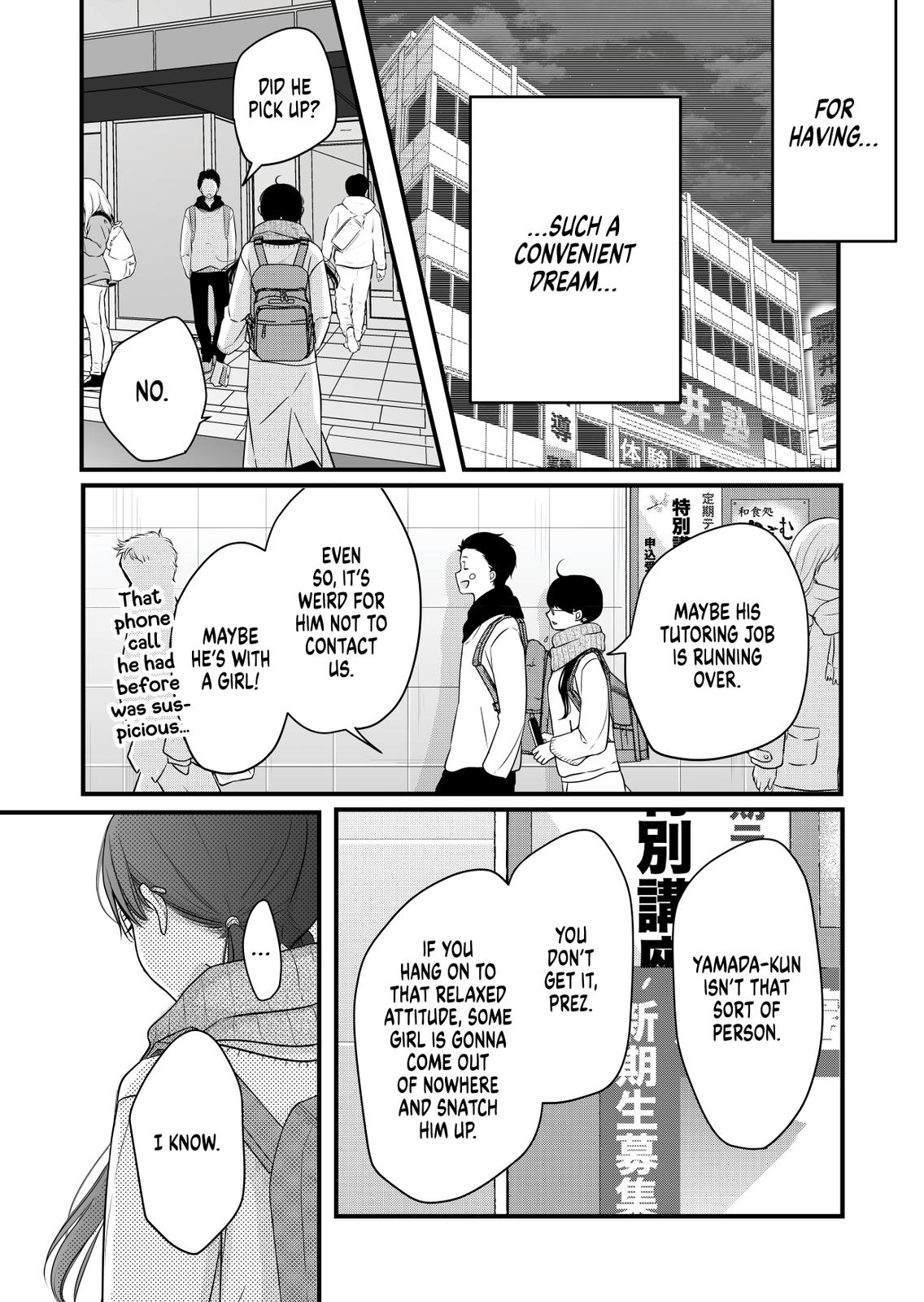 My Love Story with Yamada-kun at Lv999 Chapter 28 - Page 11