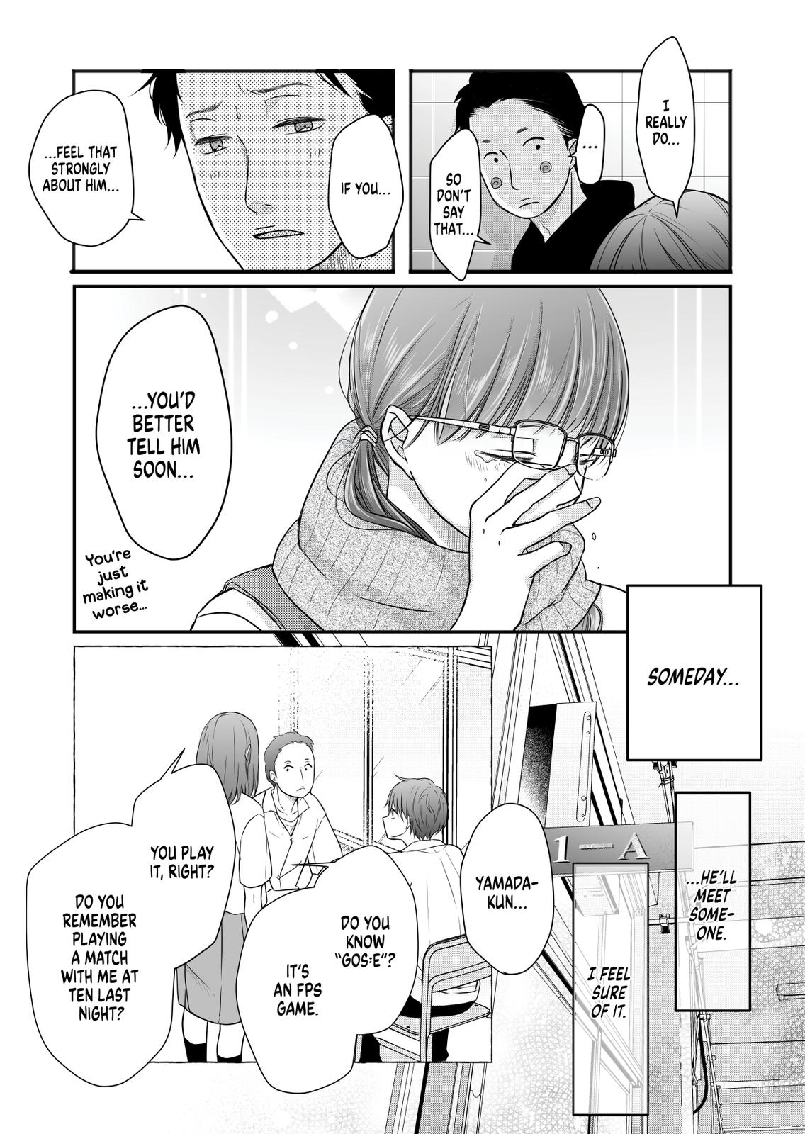 My Love Story with Yamada-kun at Lv999 Chapter 28 - Page 12