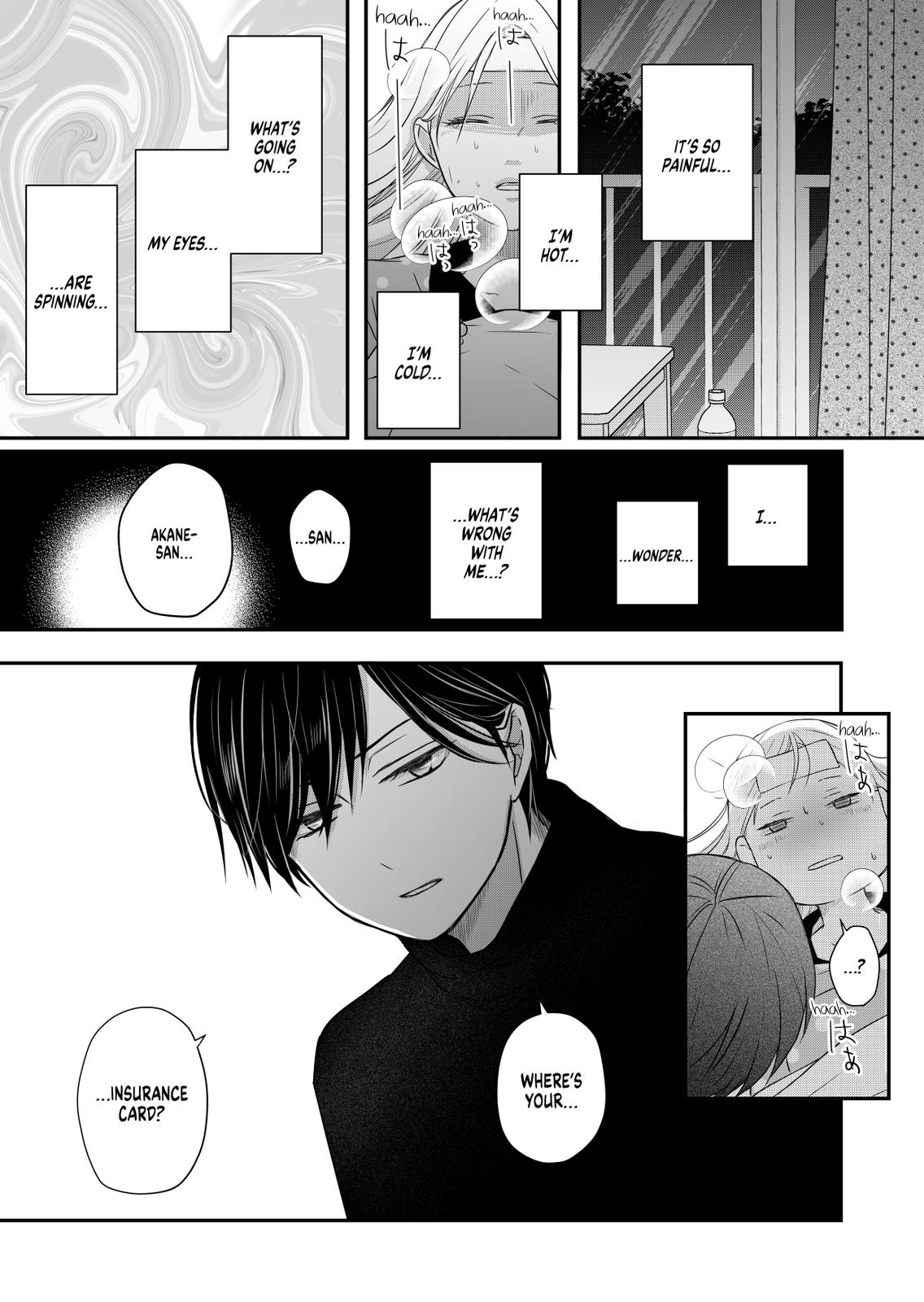 My Love Story with Yamada-kun at Lv999 Chapter 29 - Page 11