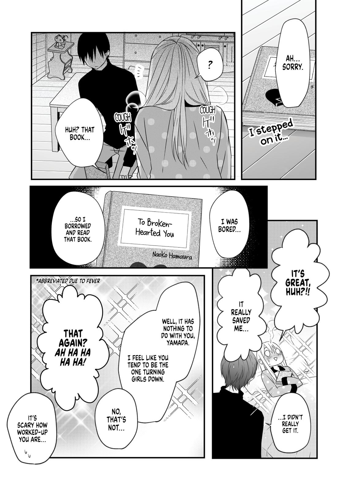 My Love Story with Yamada-kun at Lv999 Chapter 30 - Page 7