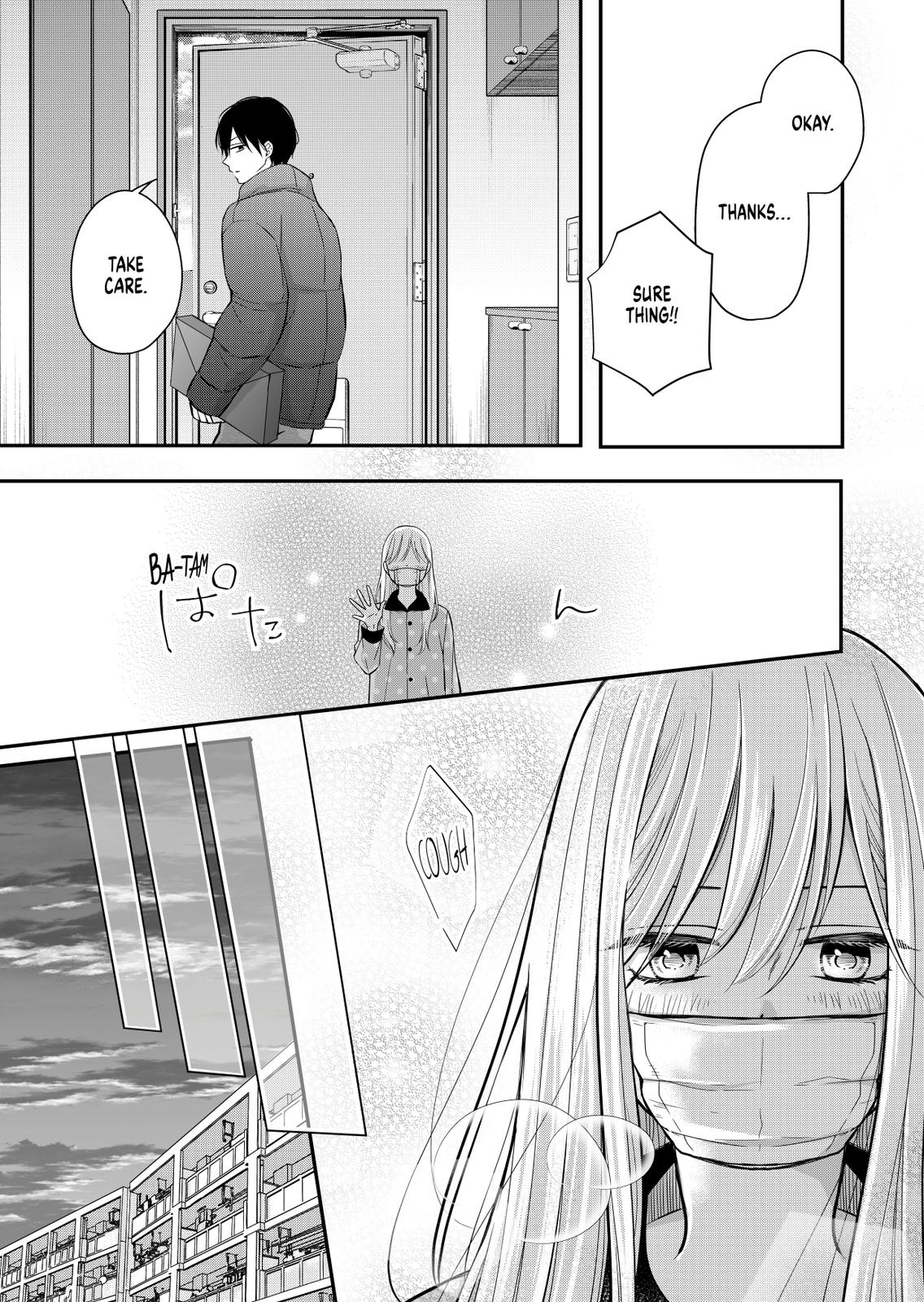 My Love Story with Yamada-kun at Lv999 Chapter 31 - Page 5