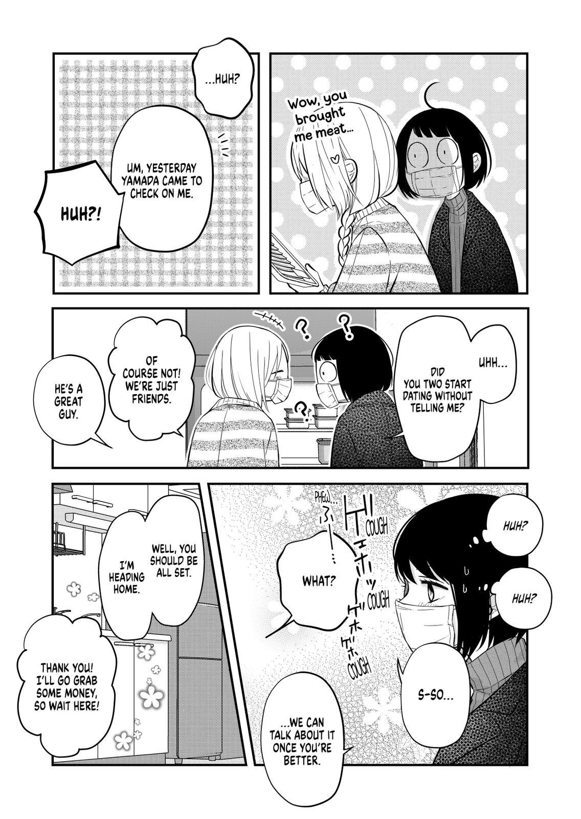 My Love Story with Yamada-kun at Lv999 Chapter 31 - Page 7