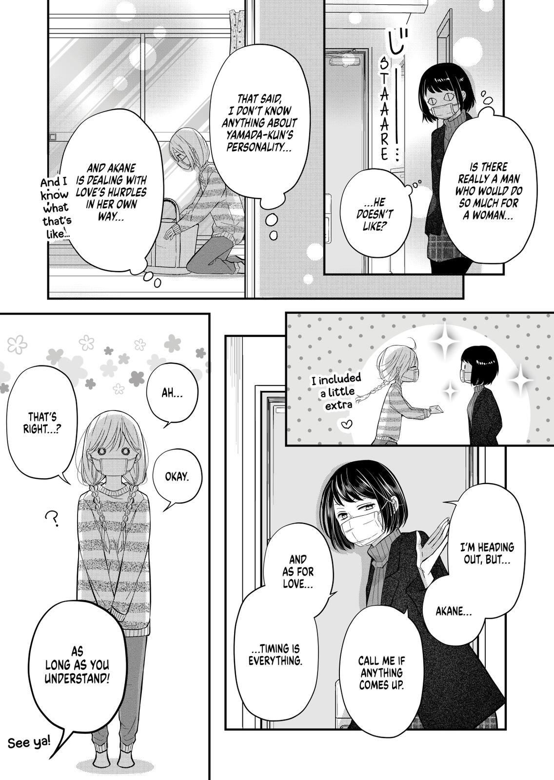 My Love Story with Yamada-kun at Lv999 Chapter 31 - Page 8