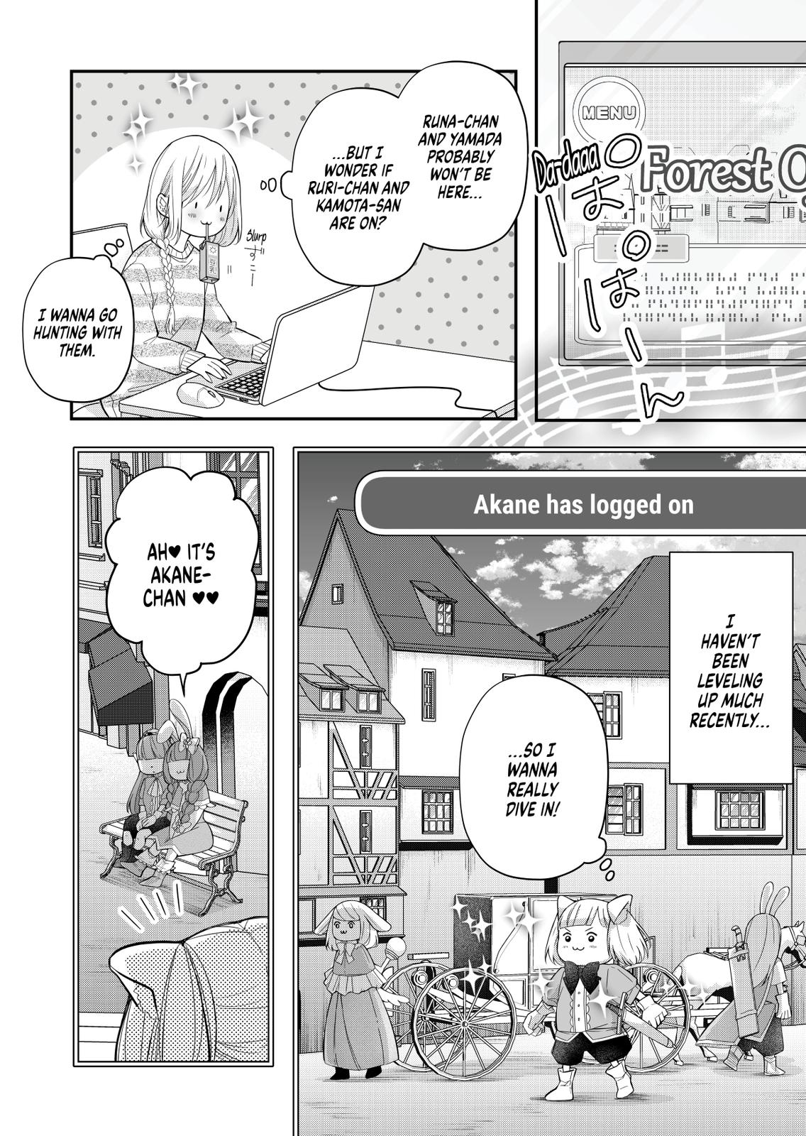 My Love Story with Yamada-kun at Lv999 Chapter 31 - Page 12