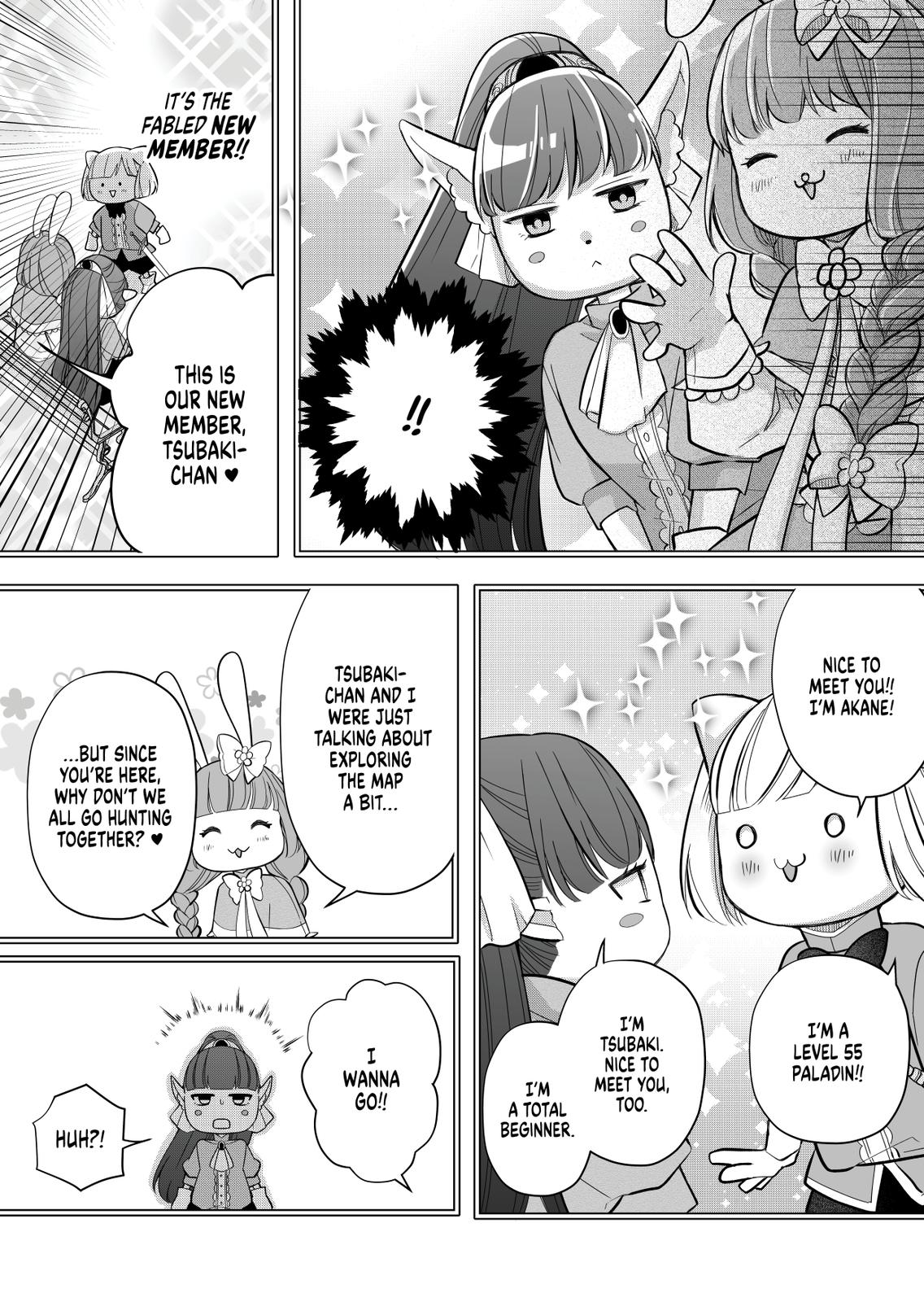 My Love Story with Yamada-kun at Lv999 Chapter 31 - Page 13