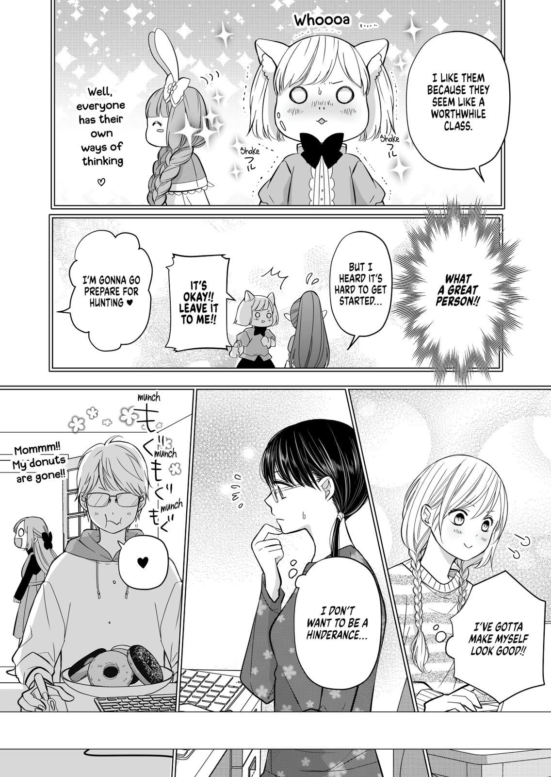 My Love Story with Yamada-kun at Lv999 Chapter 31 - Page 15