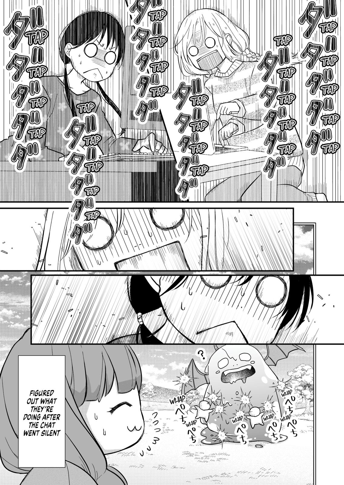 My Love Story with Yamada-kun at Lv999 Chapter 32 - Page 4