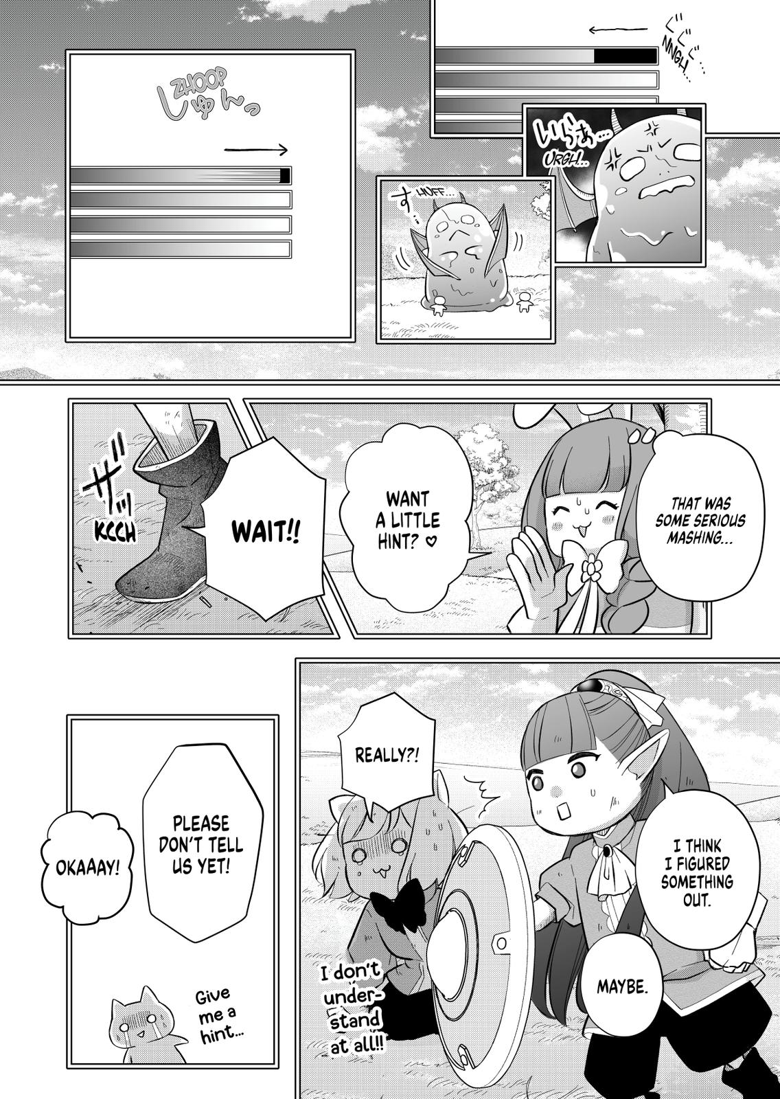 My Love Story with Yamada-kun at Lv999 Chapter 32 - Page 5