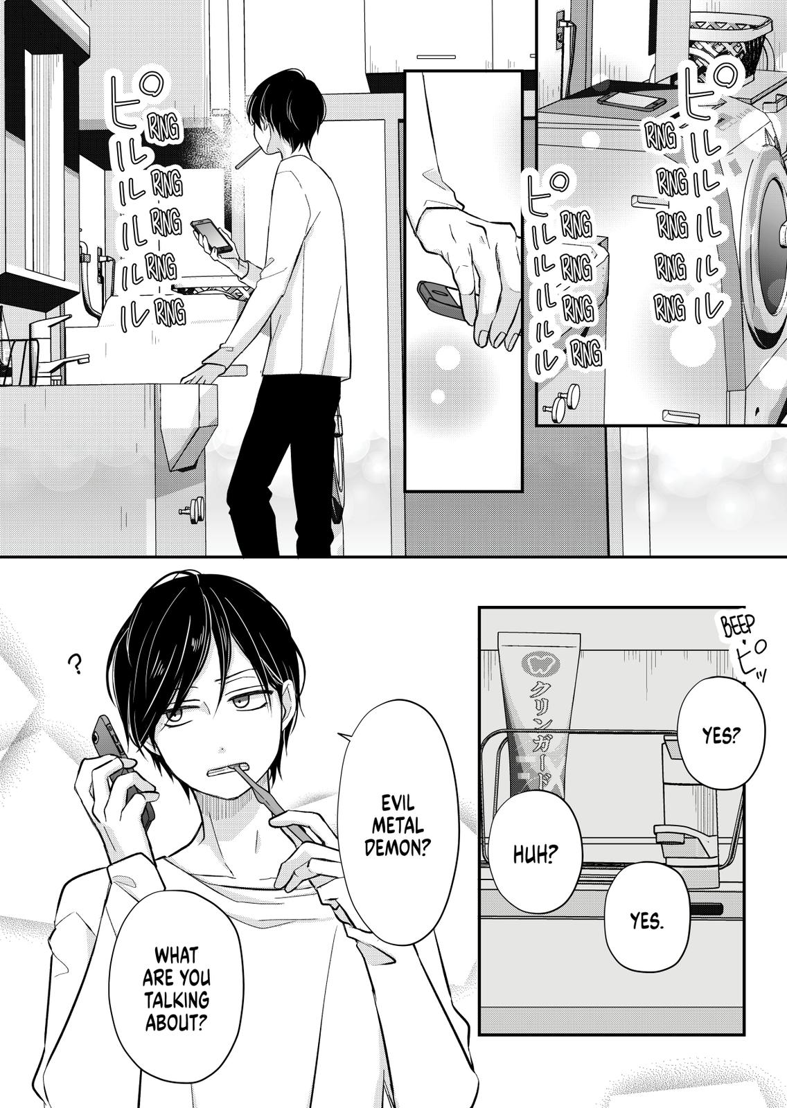 My Love Story with Yamada-kun at Lv999 Chapter 32 - Page 8