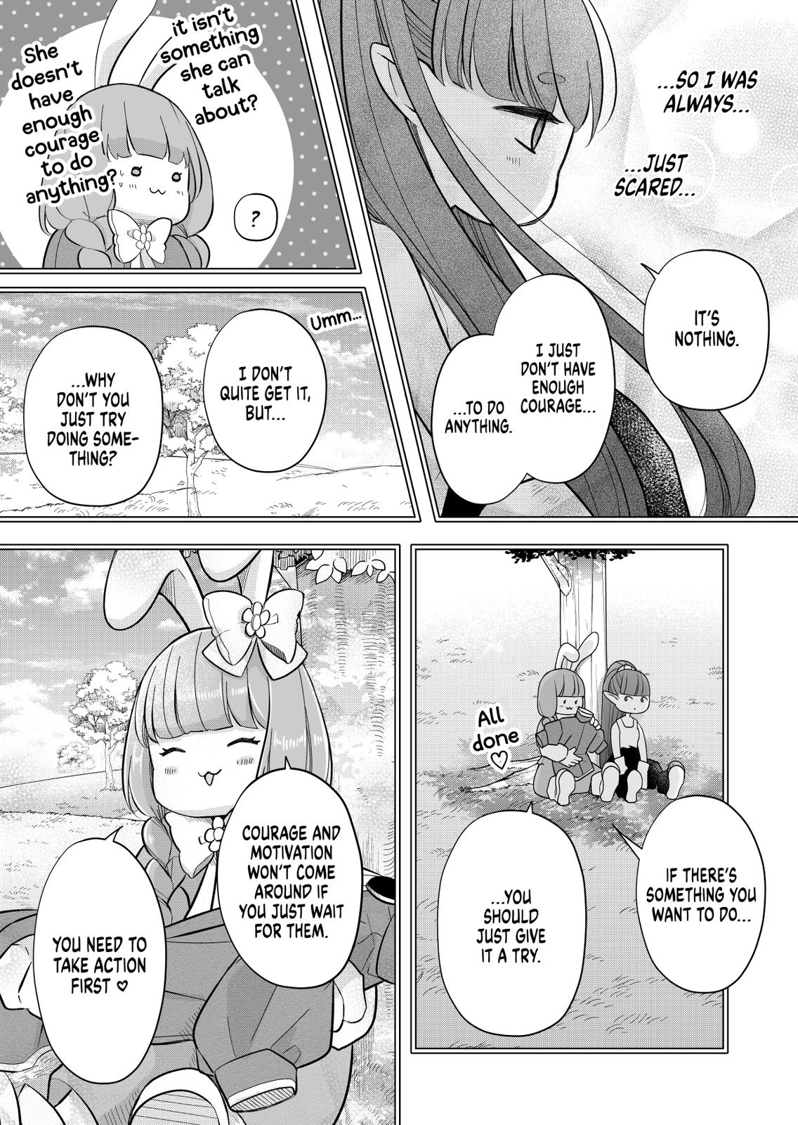 My Love Story with Yamada-kun at Lv999 Chapter 32 - Page 12