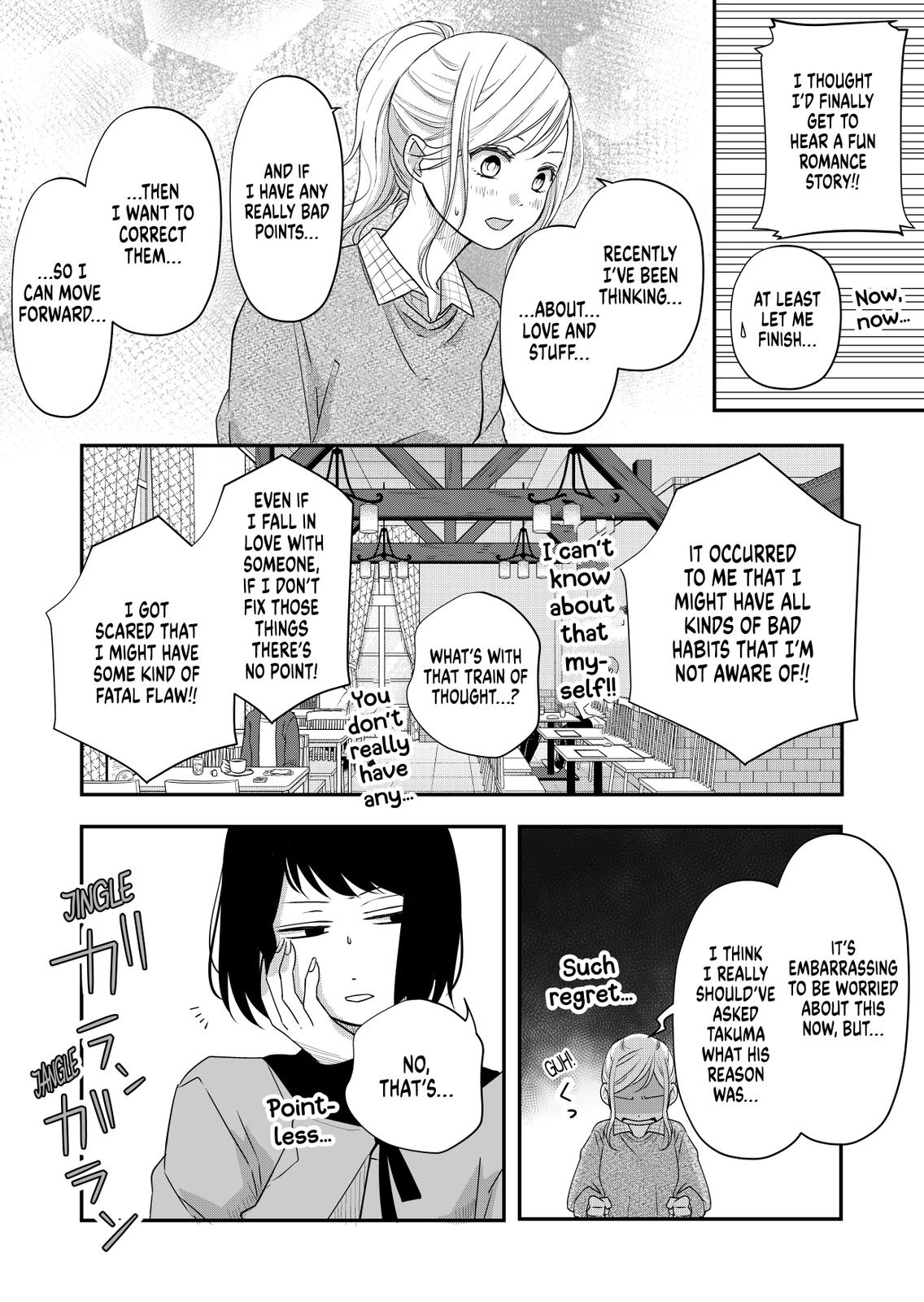 My Love Story with Yamada-kun at Lv999 Chapter 33 - Page 5