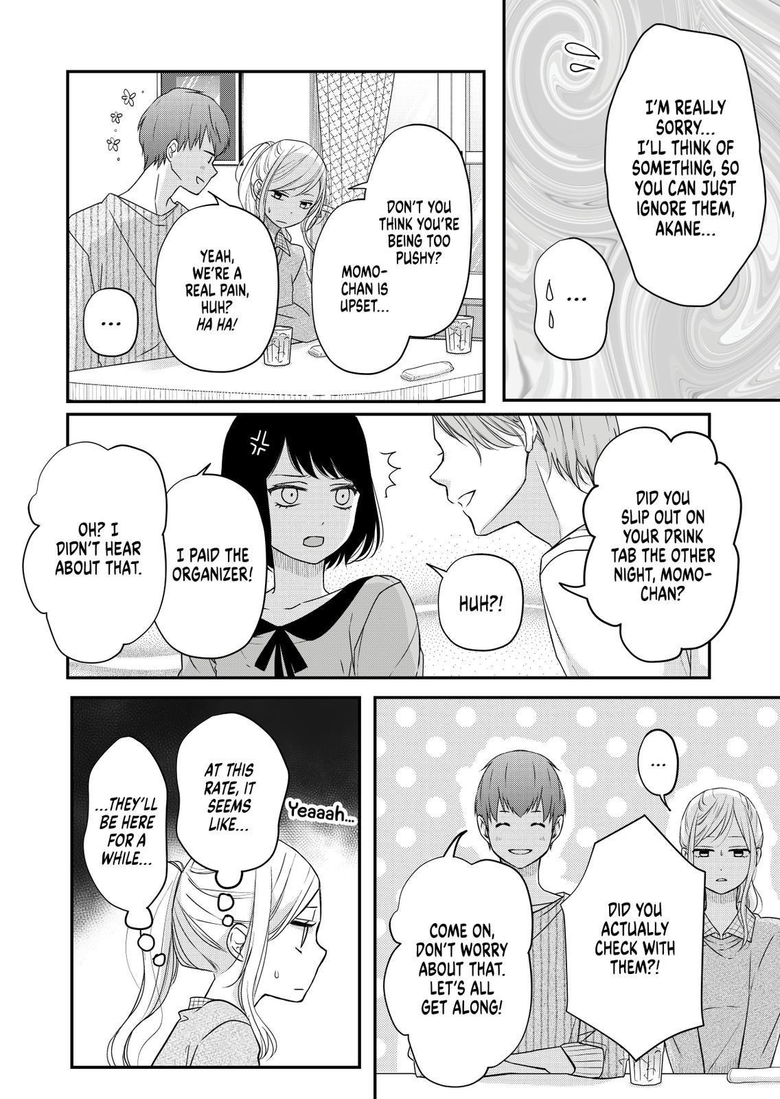 My Love Story with Yamada-kun at Lv999 Chapter 33 - Page 7