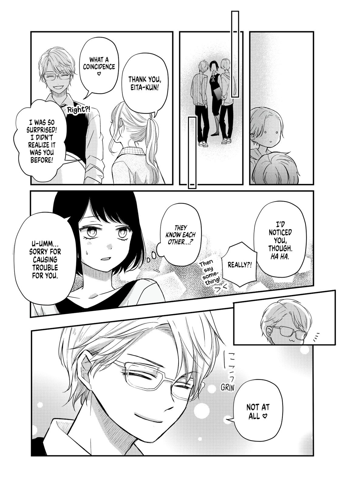 My Love Story with Yamada-kun at Lv999 Chapter 33 - Page 11