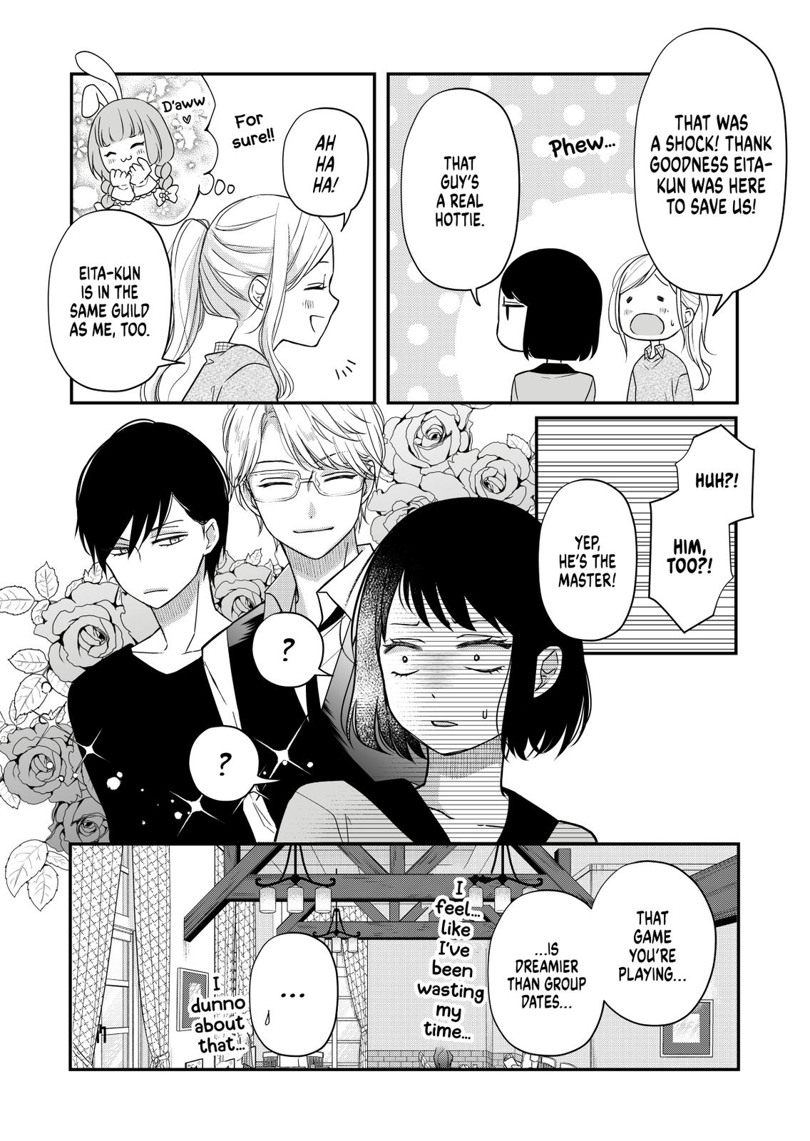 My Love Story with Yamada-kun at Lv999 Chapter 33 - Page 12