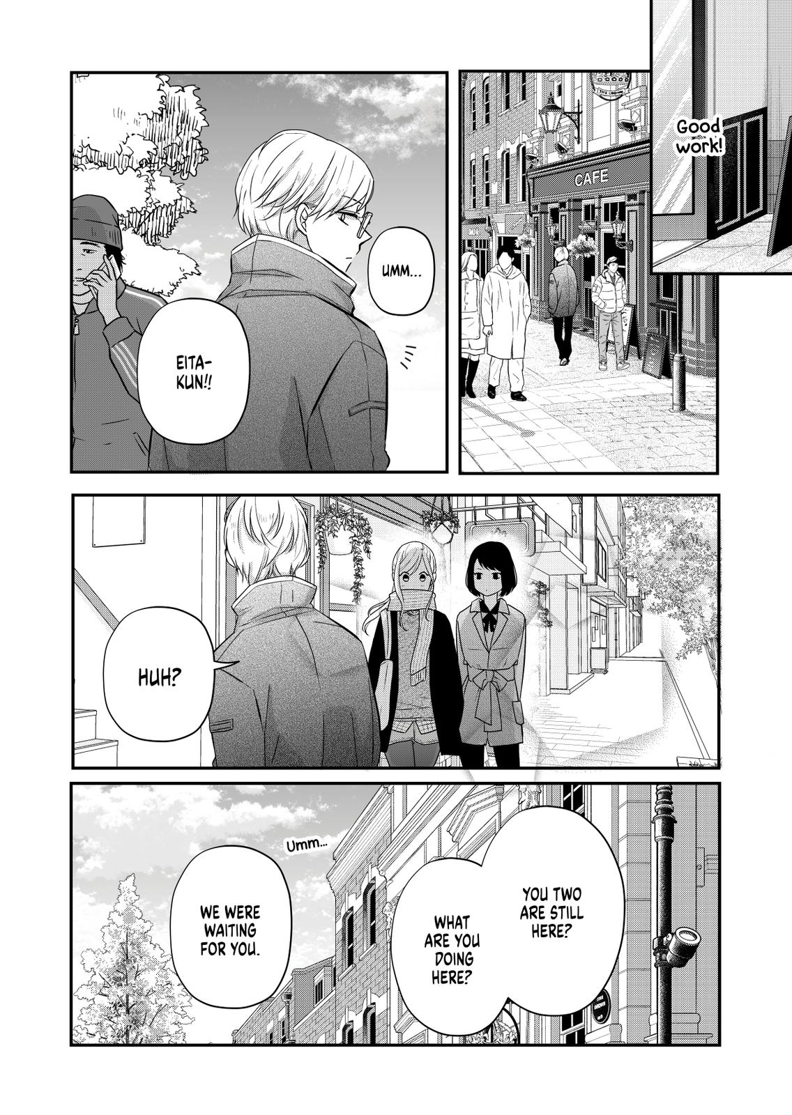 My Love Story with Yamada-kun at Lv999 Chapter 33 - Page 14