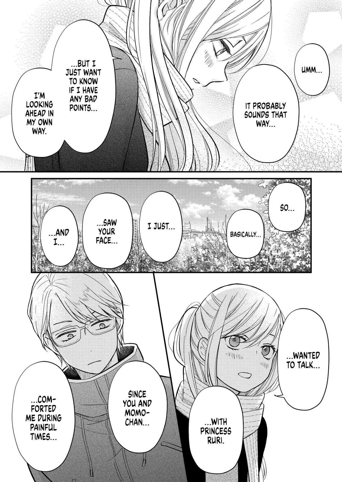 My Love Story with Yamada-kun at Lv999 Chapter 34 - Page 5