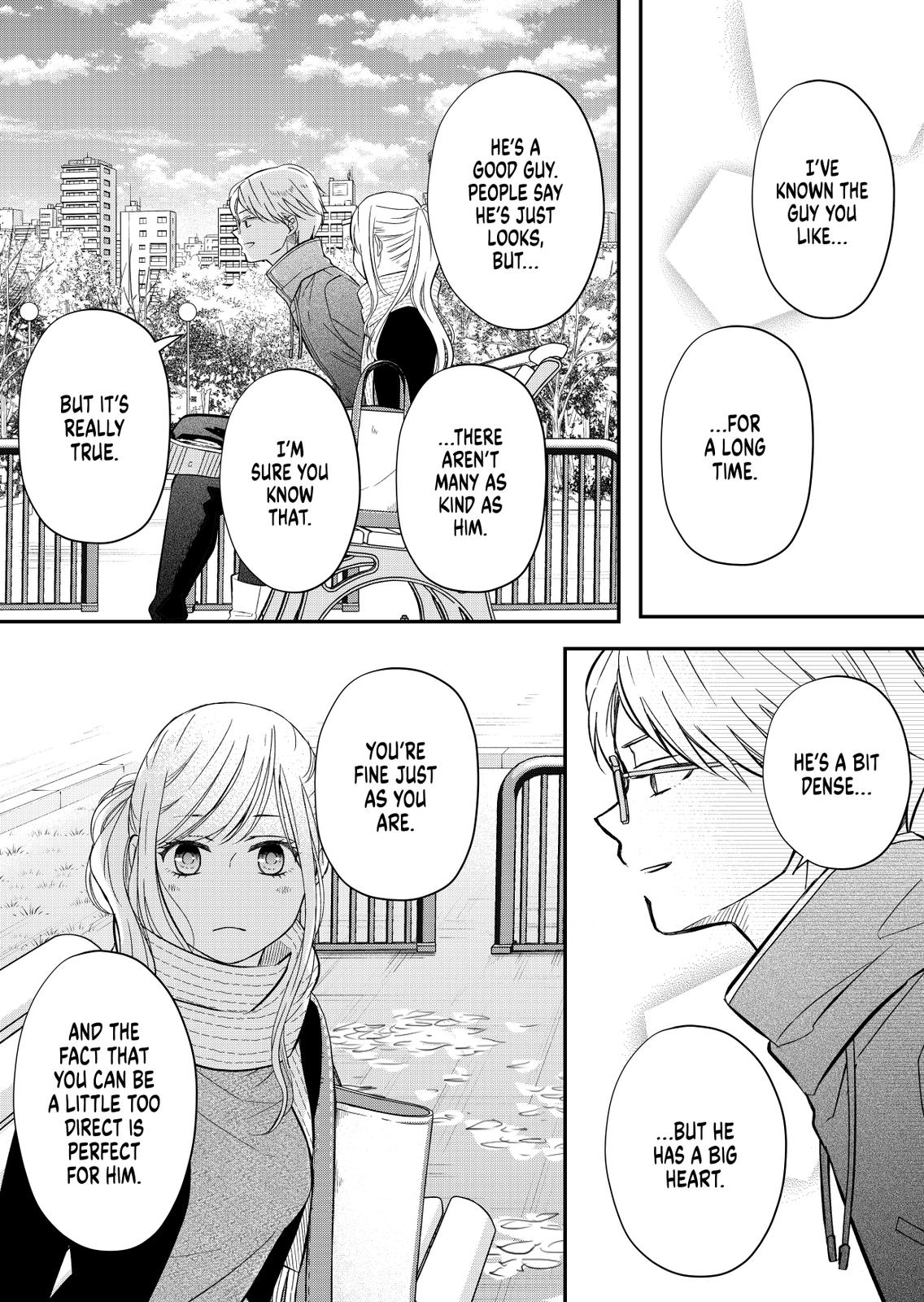 My Love Story with Yamada-kun at Lv999 Chapter 34 - Page 7