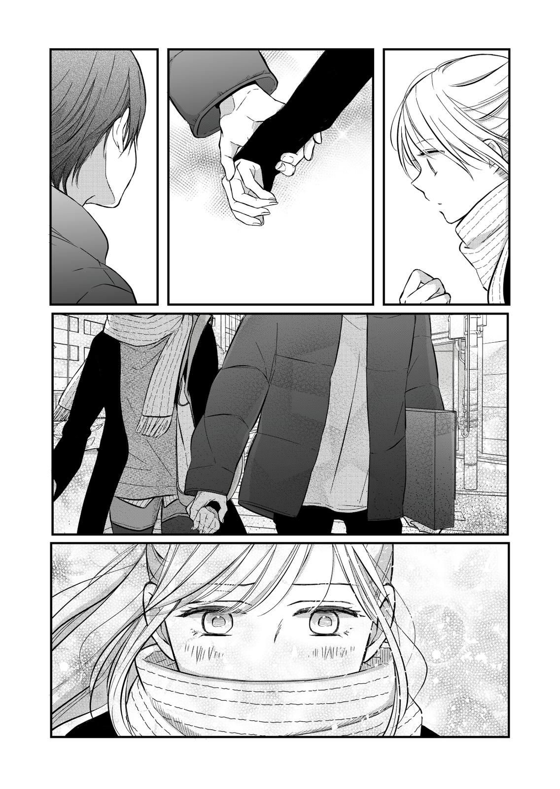 My Love Story with Yamada-kun at Lv999 Chapter 35 - Page 9