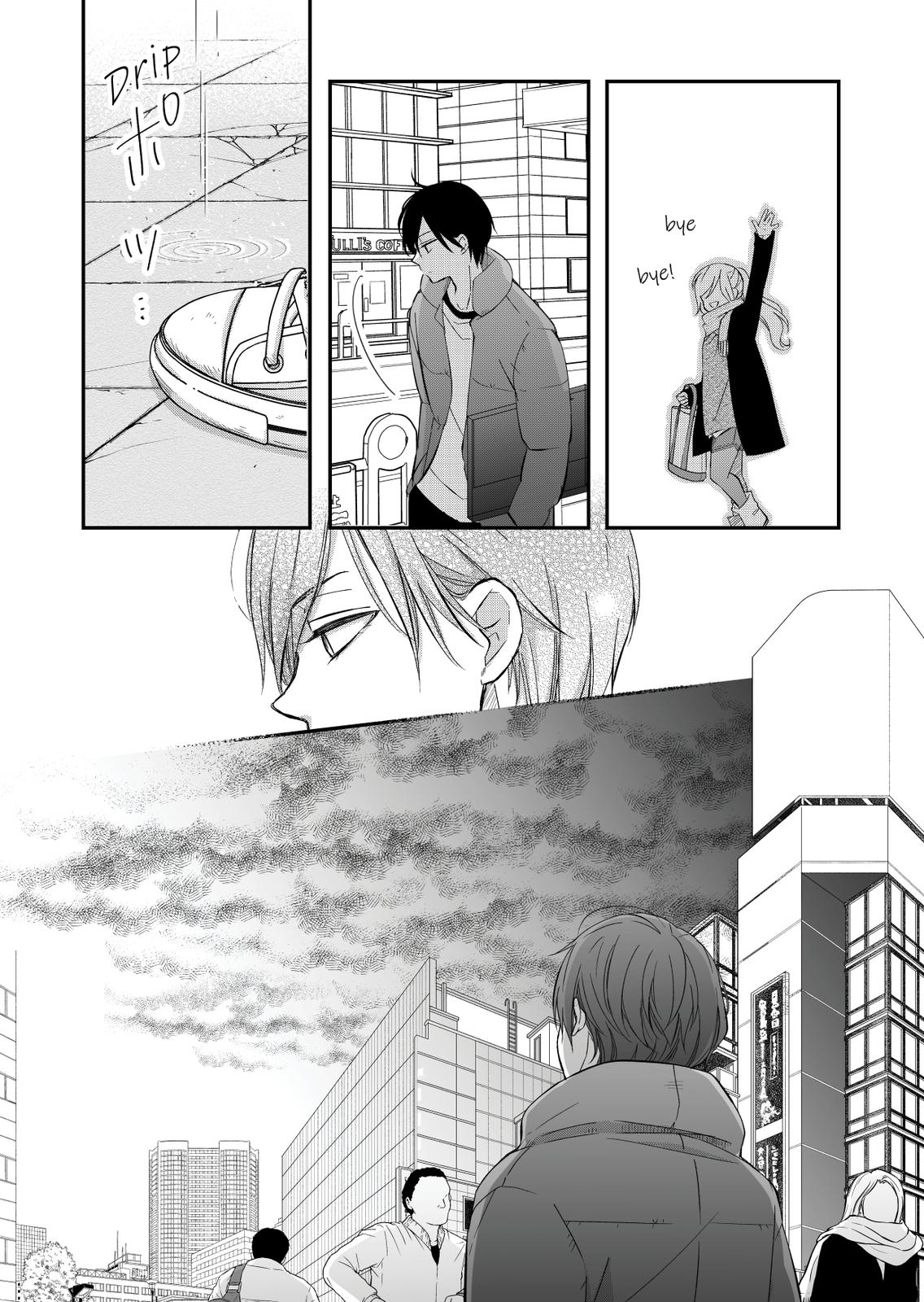 My Love Story with Yamada-kun at Lv999 Chapter 35 - Page 14