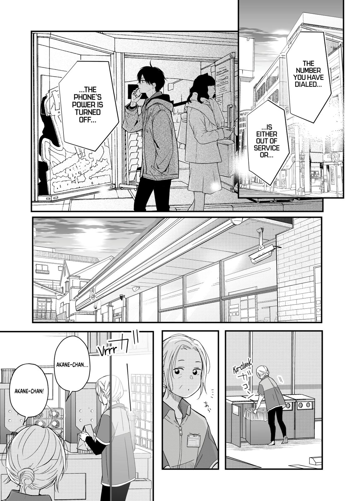 My Love Story with Yamada-kun at Lv999 Chapter 37 - Page 6
